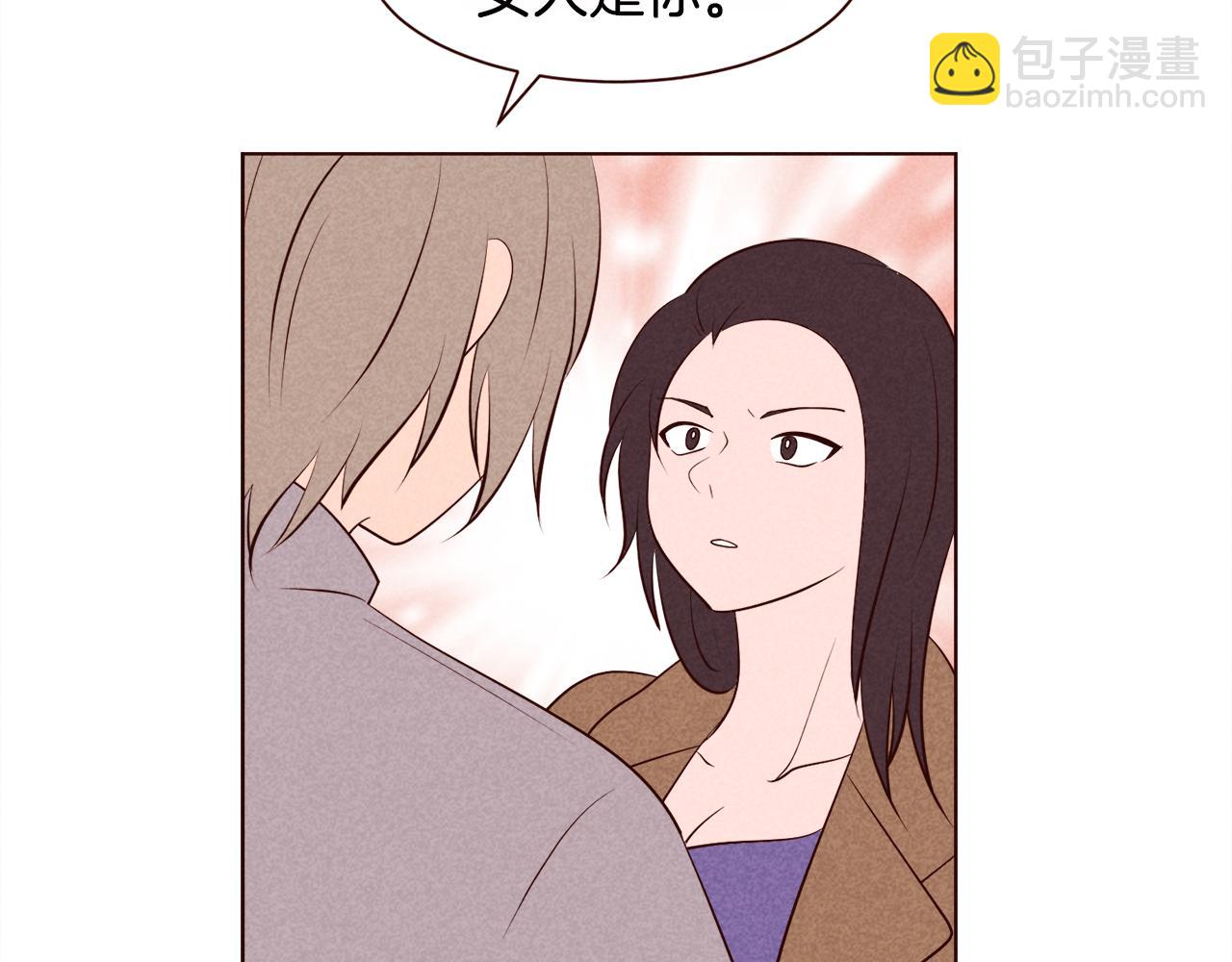 第38话 意大利男人99