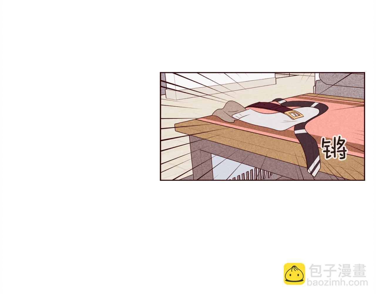 第40话 不让女朋友胡思乱想46