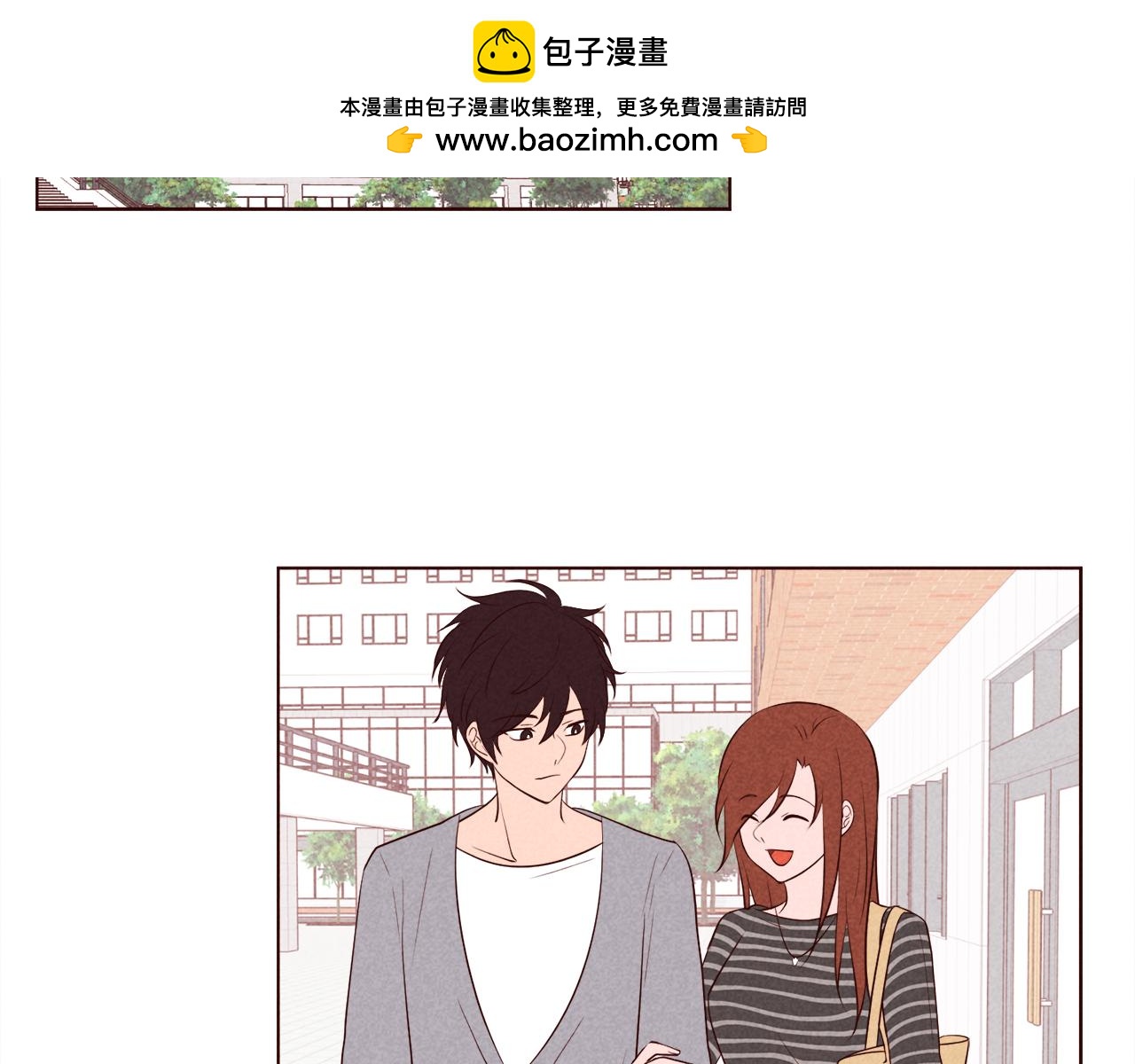 第41话 理工女神1
