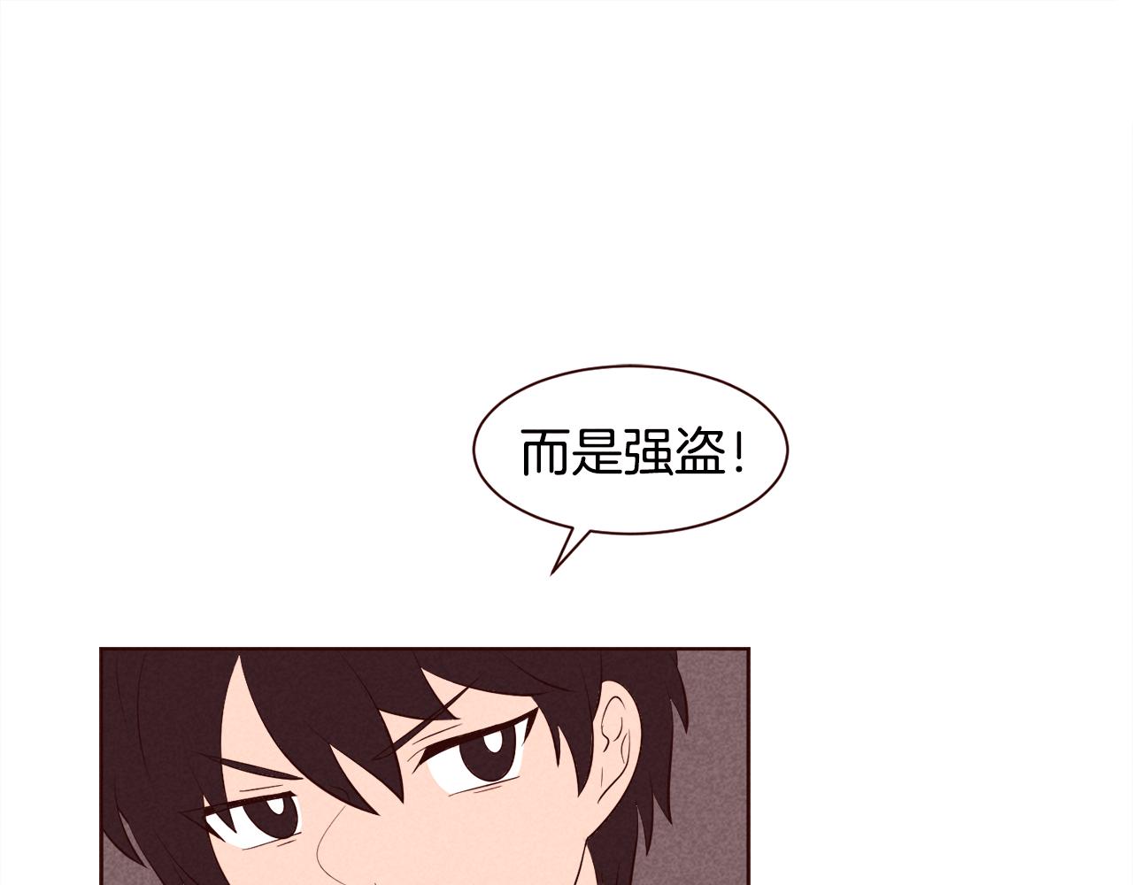 第41话 理工女神28