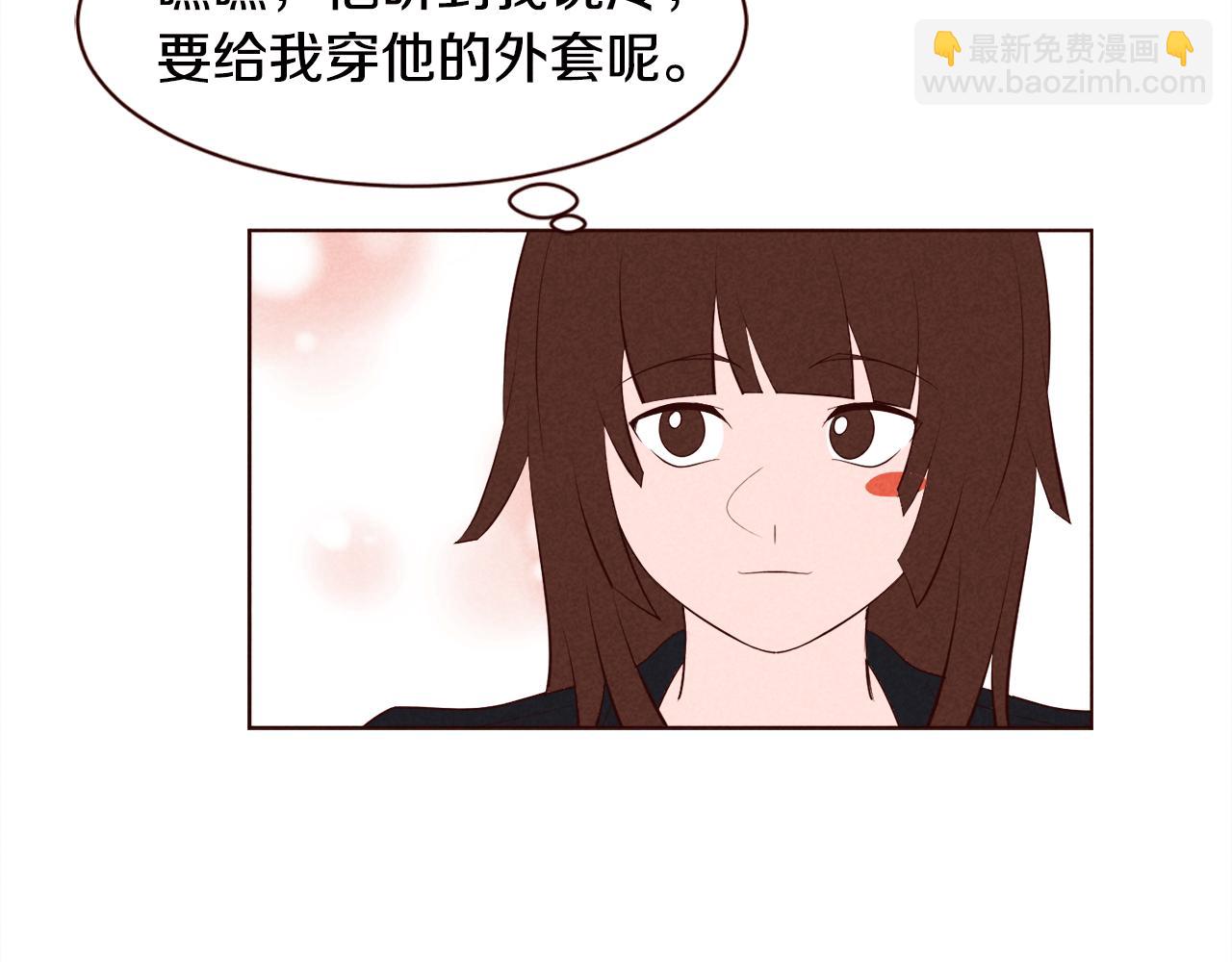 第41话 理工女神45