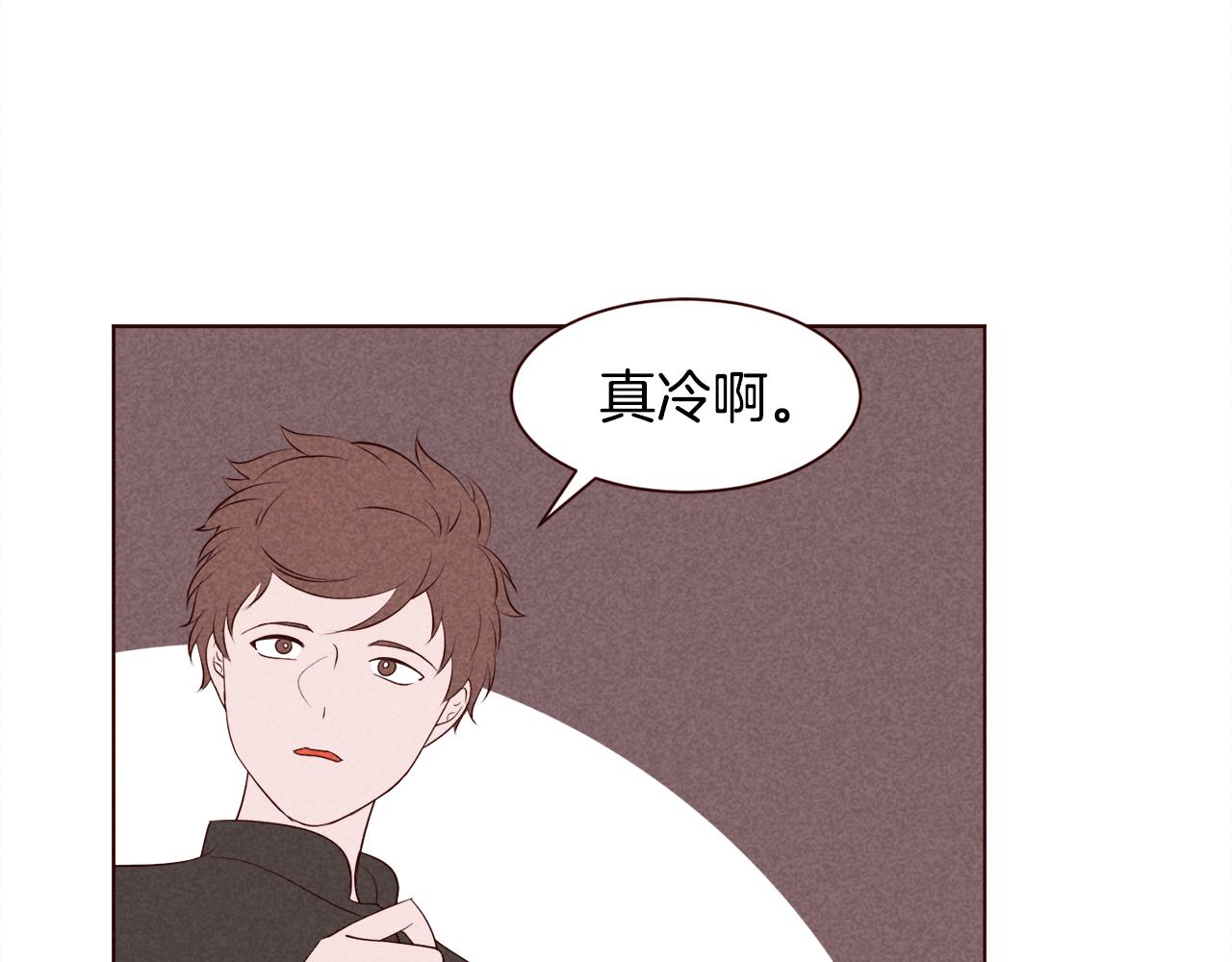 第41话 理工女神46