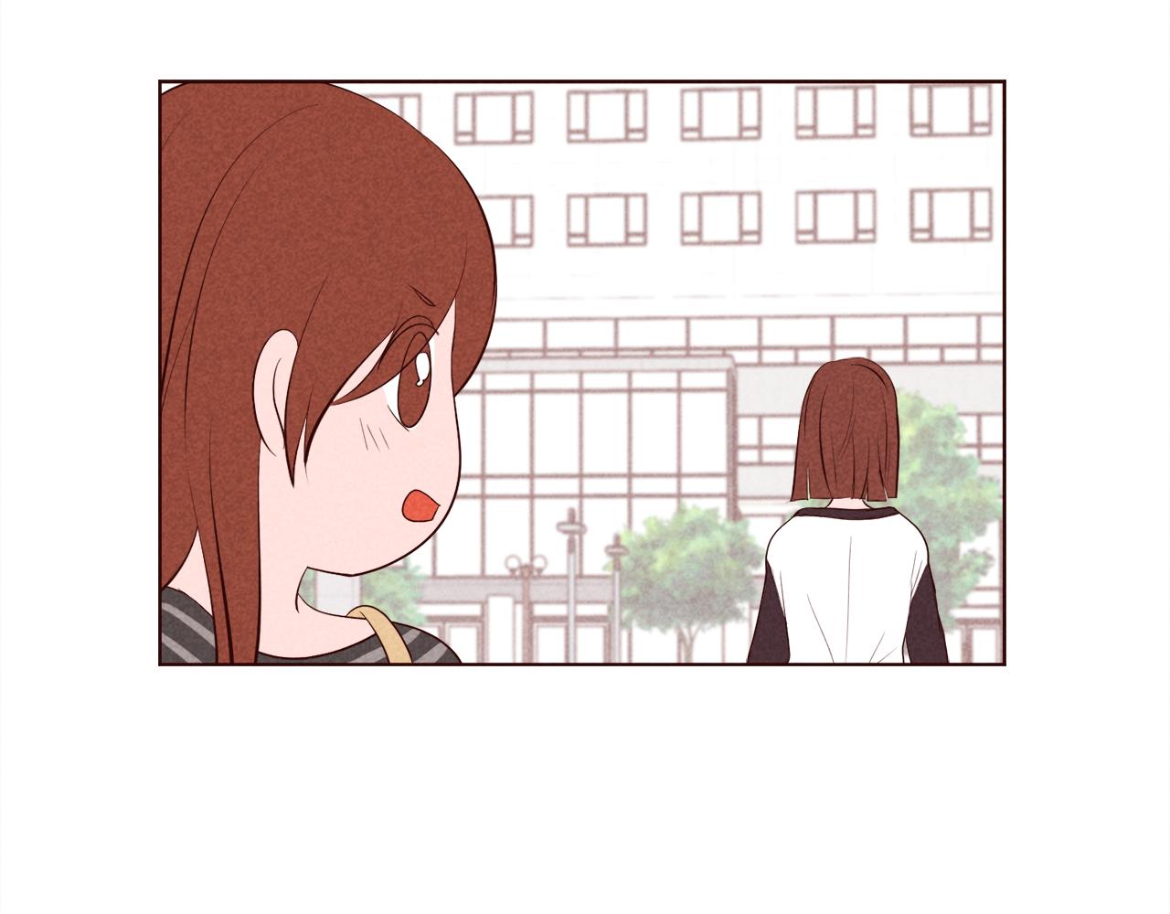 第41话 理工女神6