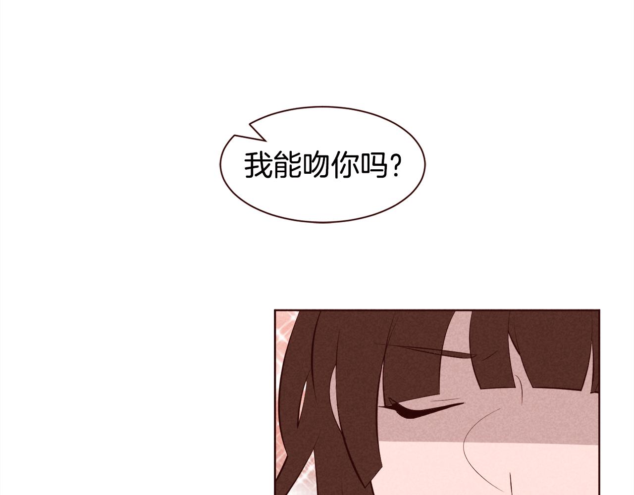 第41话 理工女神71