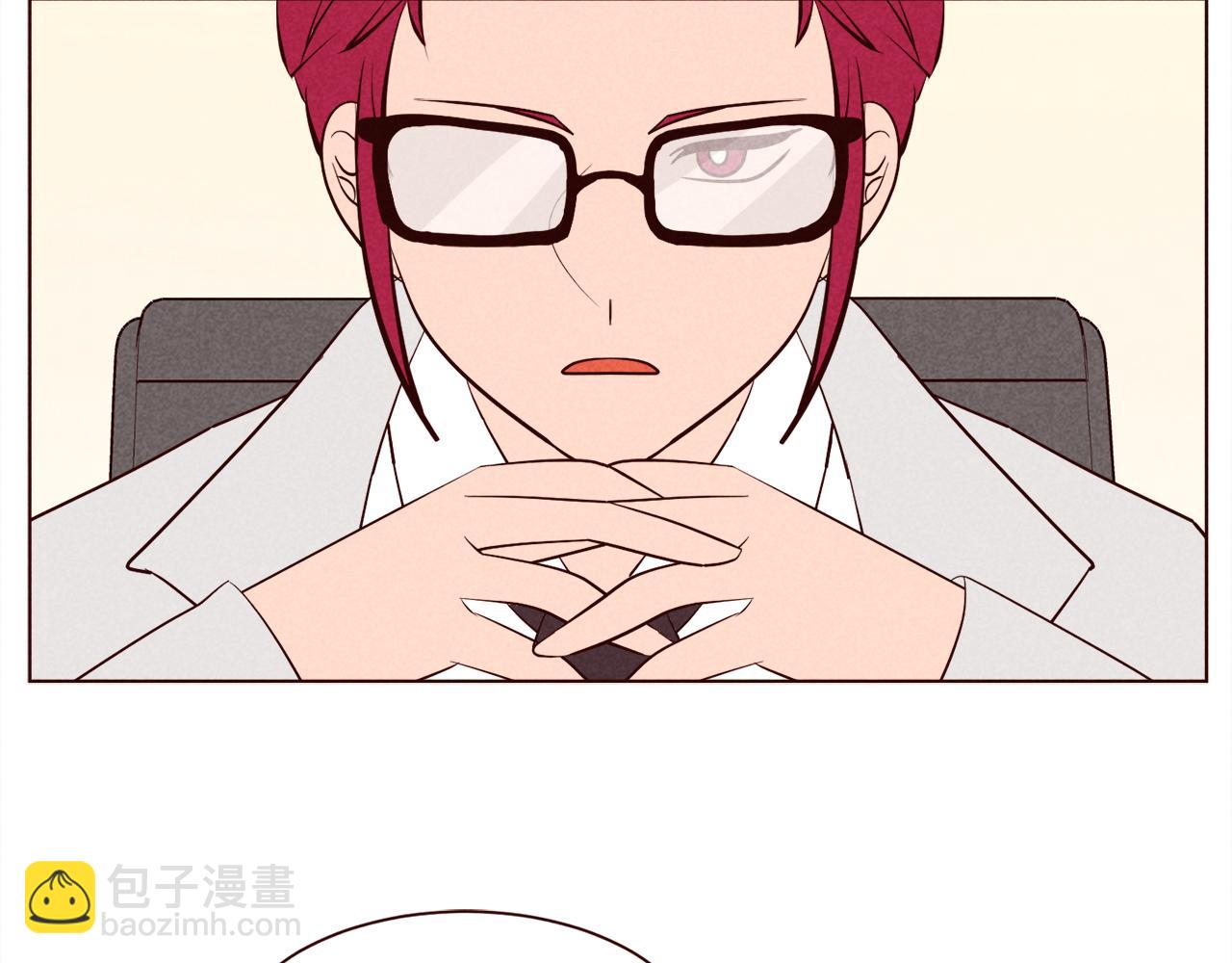 第42话 便宜点解开恋爱矛盾吧21
