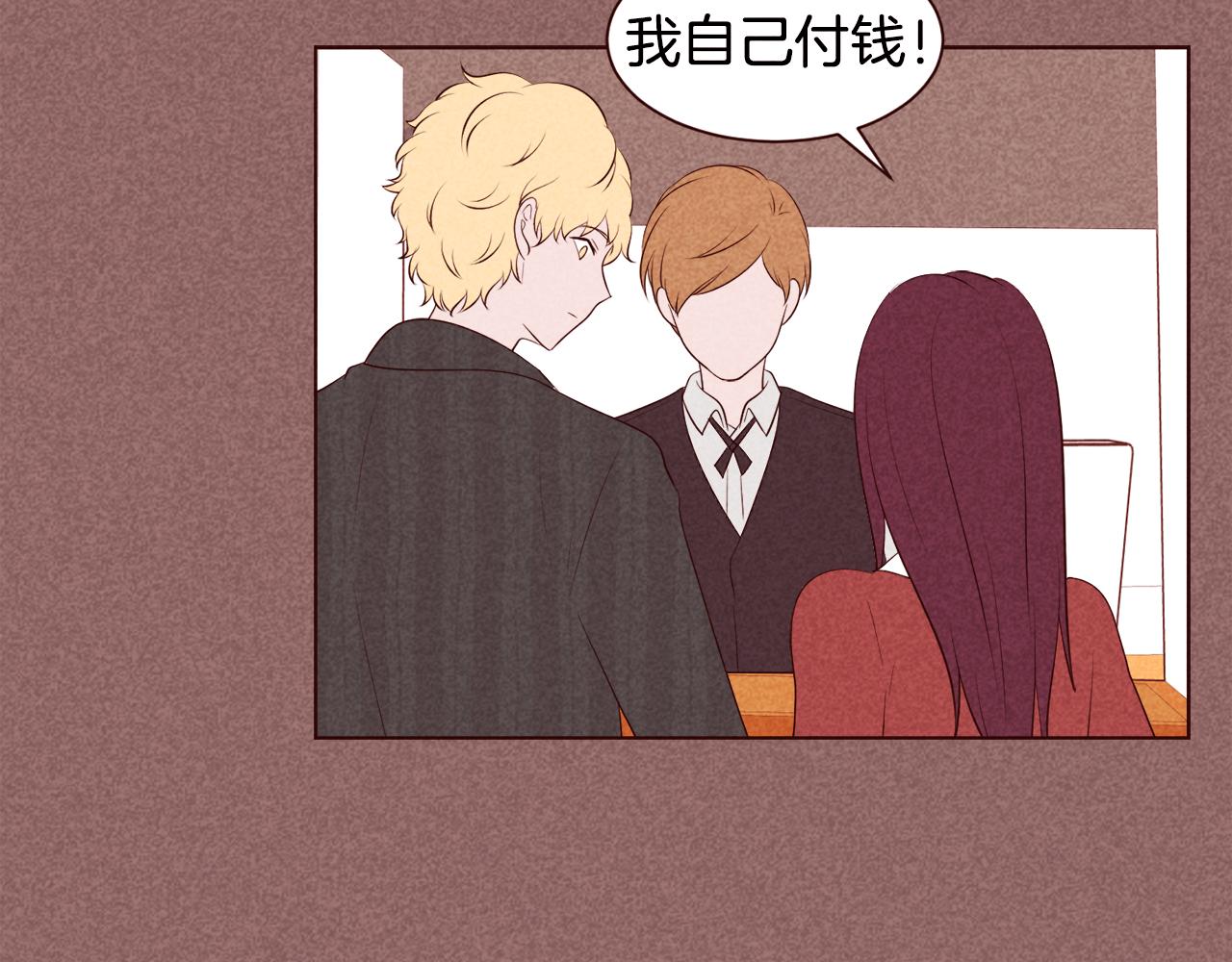 第42话 便宜点解开恋爱矛盾吧64