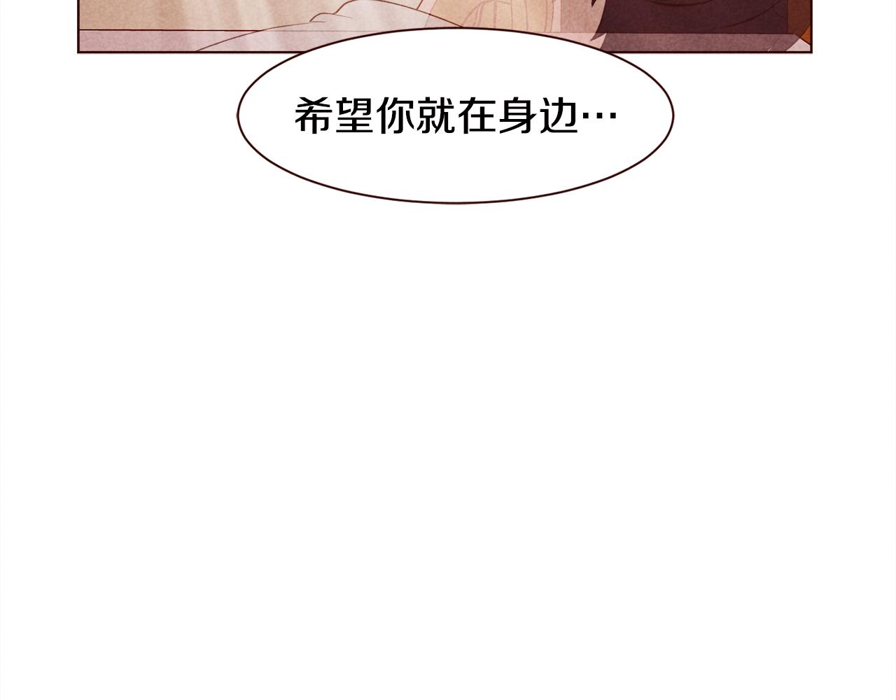 第43话 想结婚的瞬间TOP515