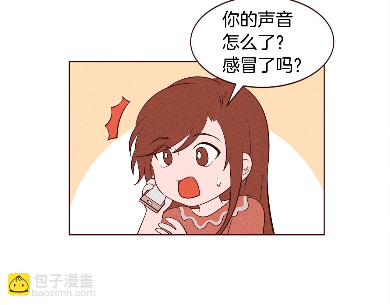 第43话 想结婚的瞬间TOP519