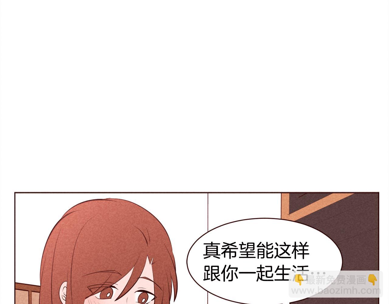 第43话 想结婚的瞬间TOP525