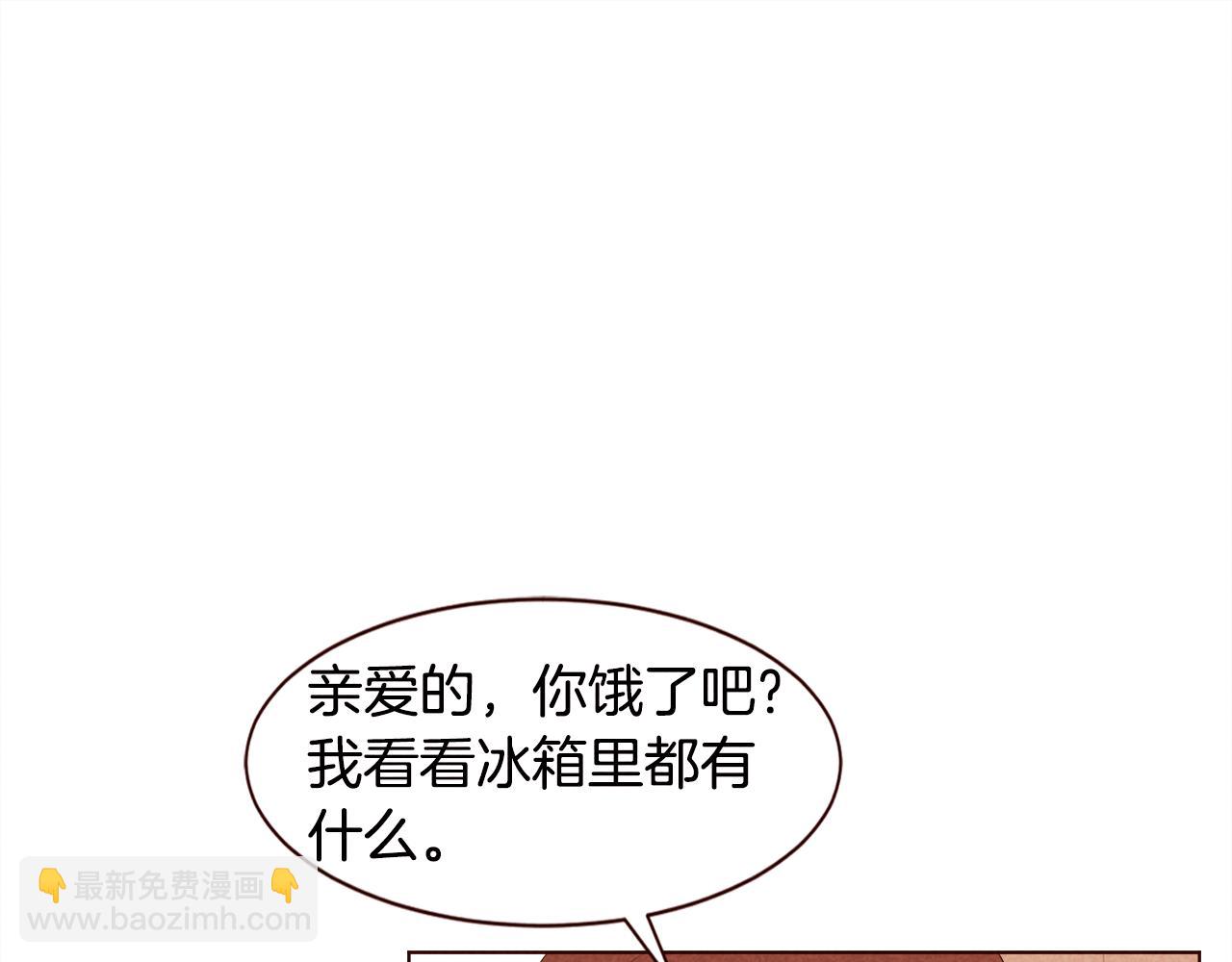 第43话 想结婚的瞬间TOP528