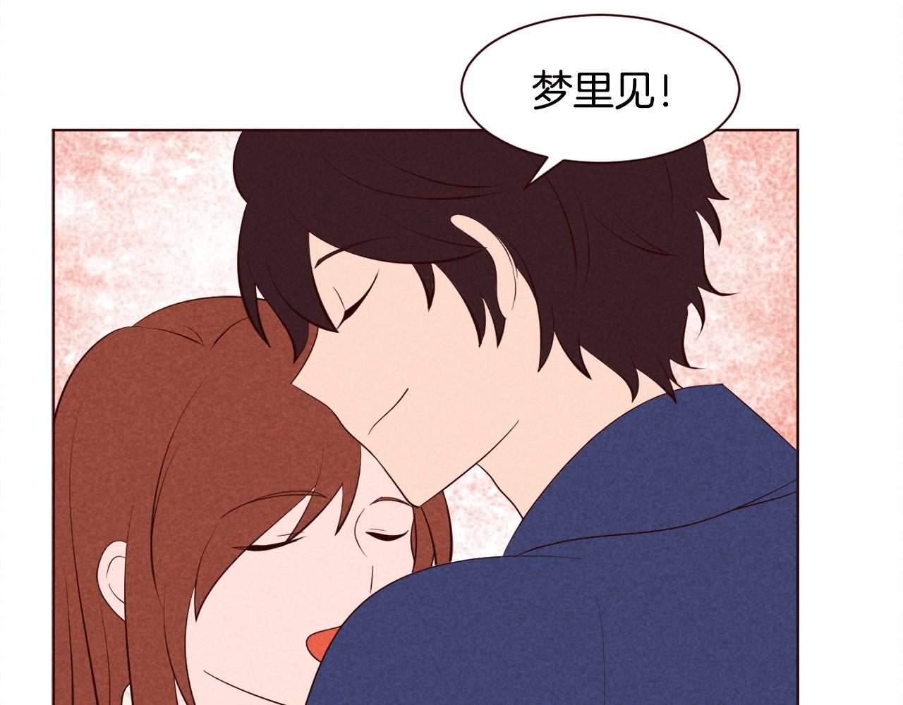 第43话 想结婚的瞬间TOP54