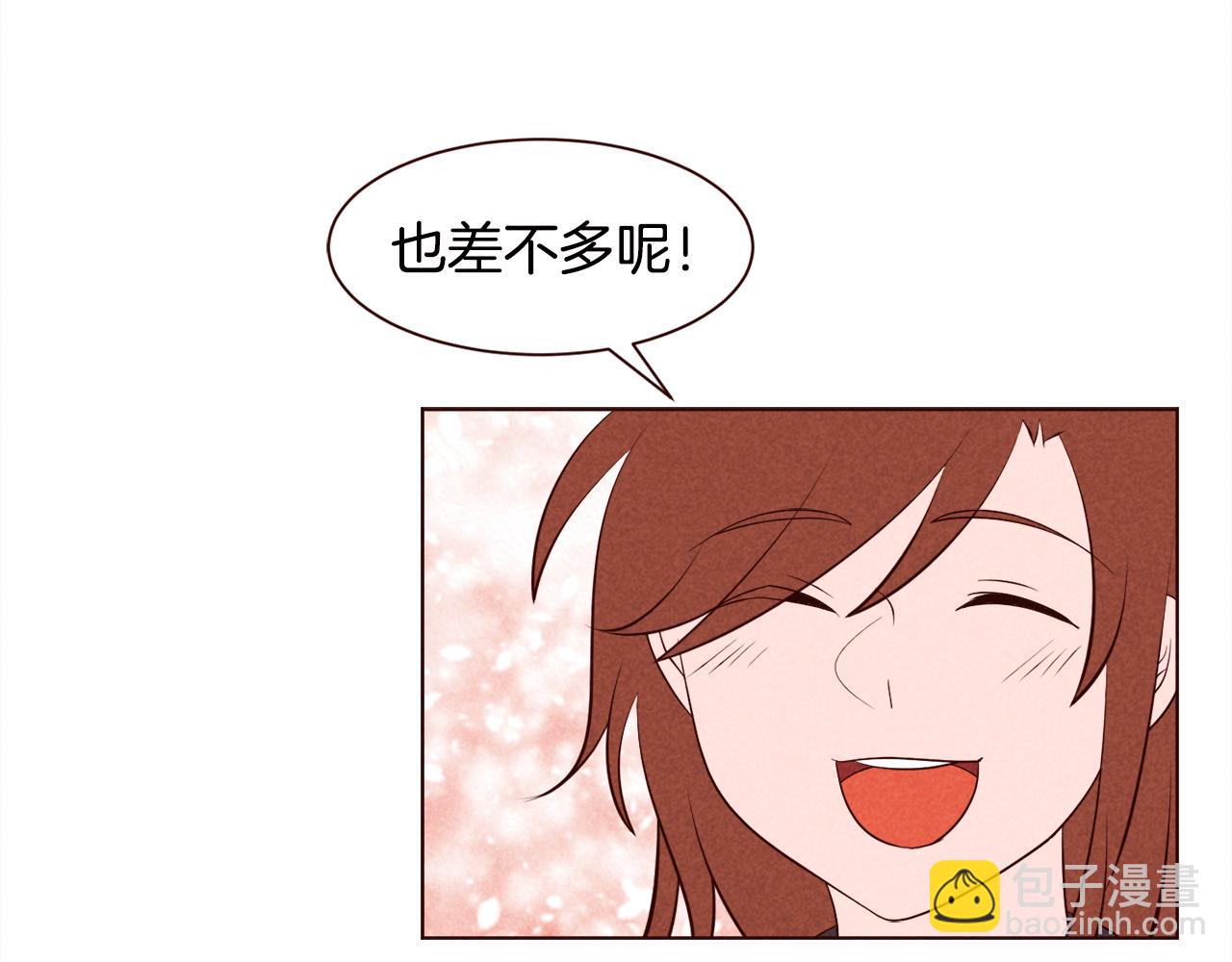 第43话 想结婚的瞬间TOP545