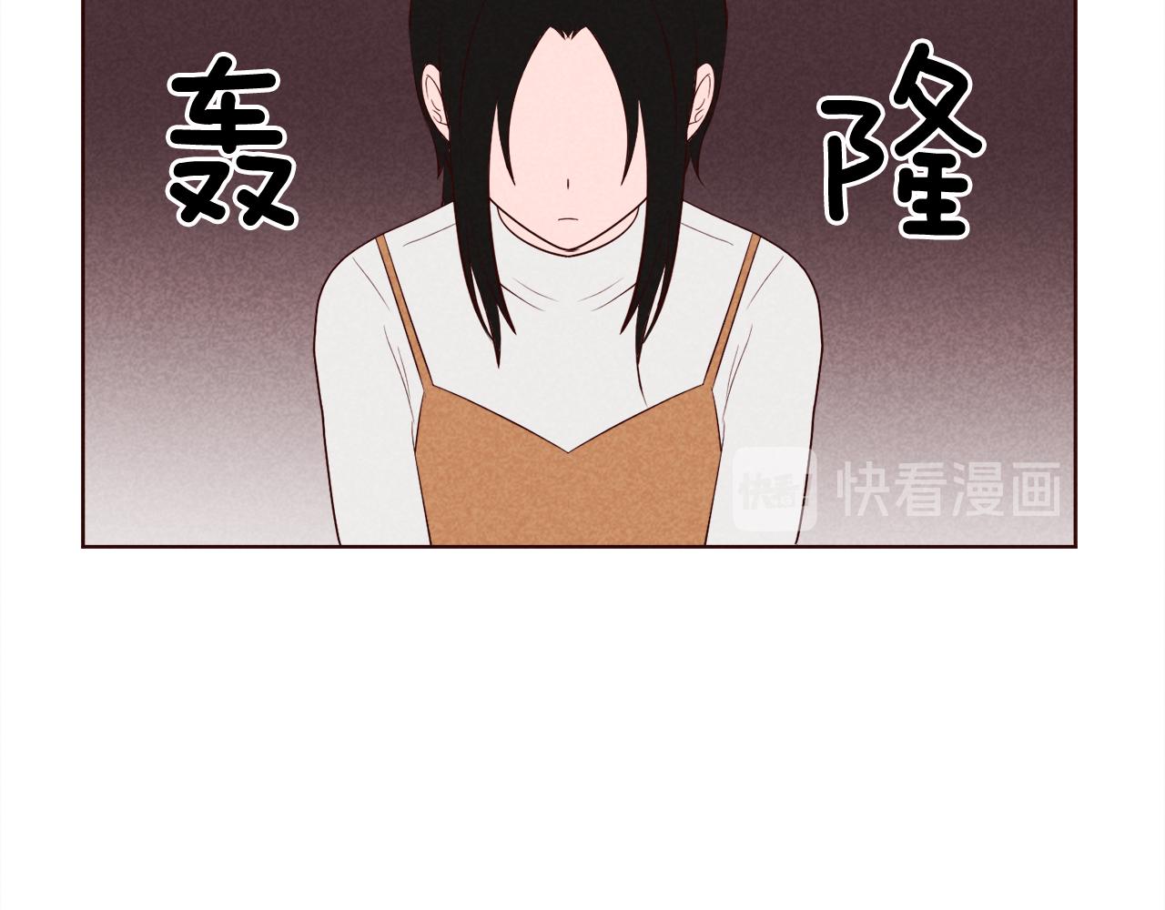 第43话 想结婚的瞬间TOP566