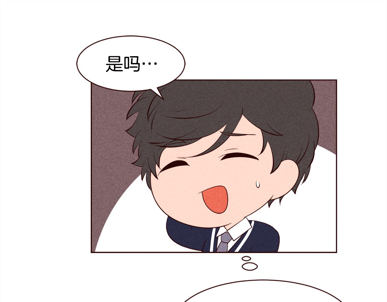 第43话 想结婚的瞬间TOP583