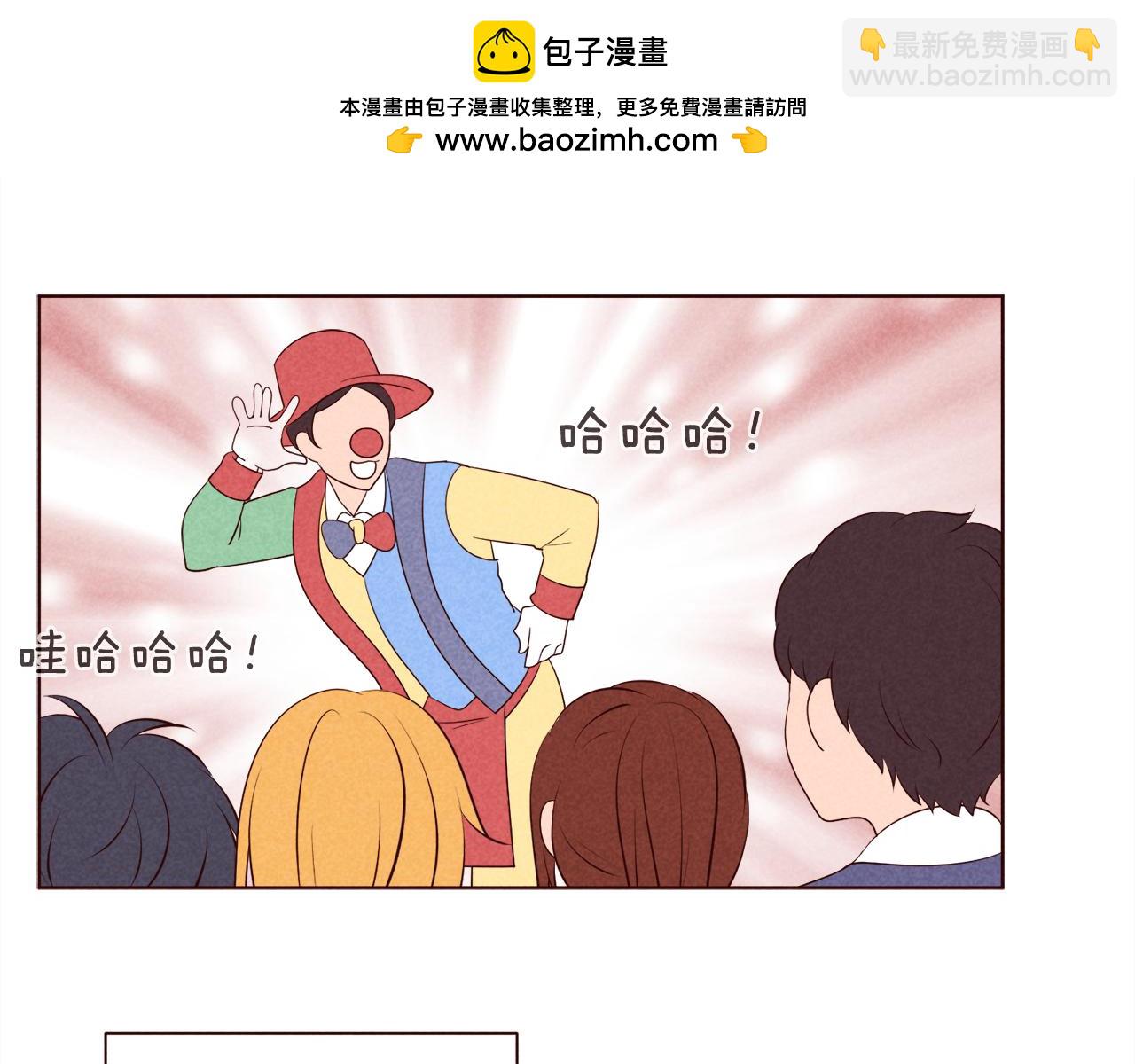 第45话 想避开脑残的话31