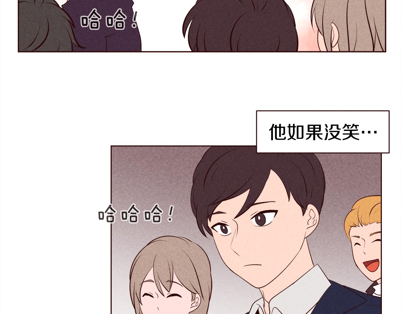 第45话 想避开脑残的话34