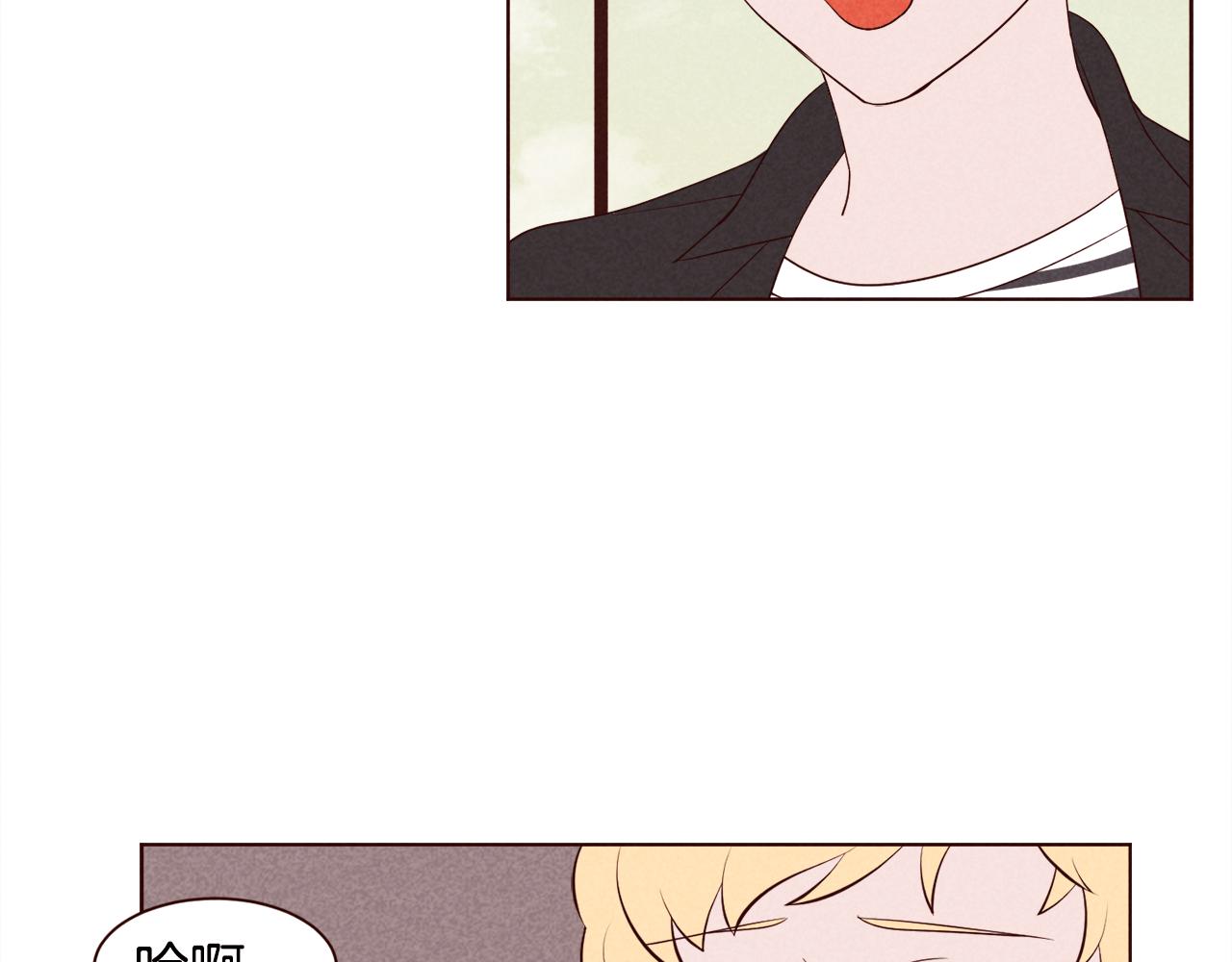 第45话 想避开脑残的话43