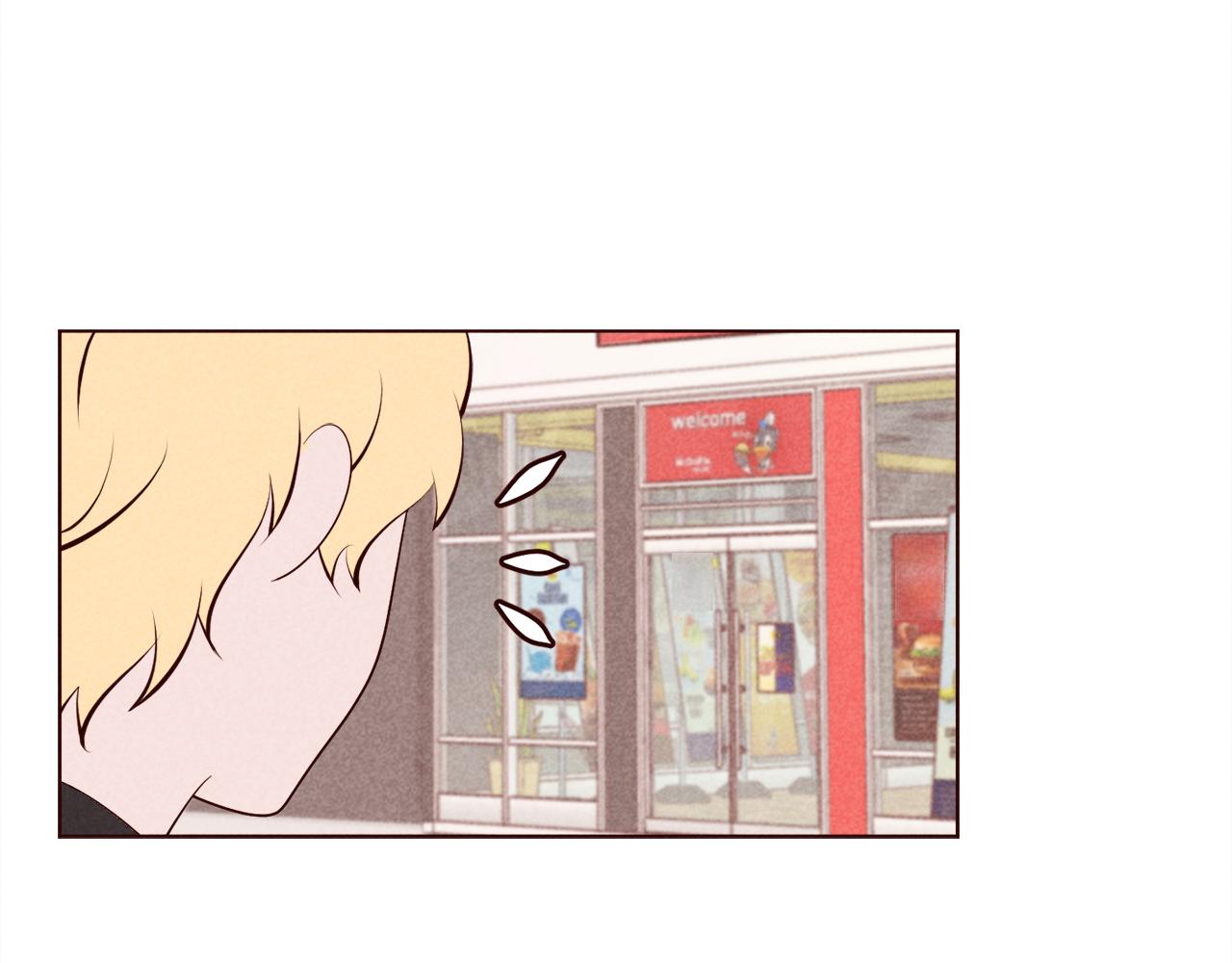 第45话 想避开脑残的话45