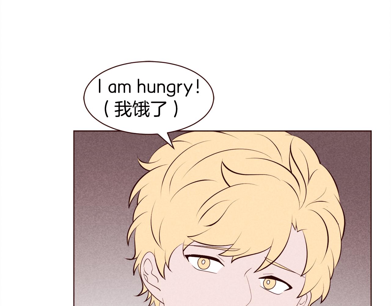 第45话 想避开脑残的话51