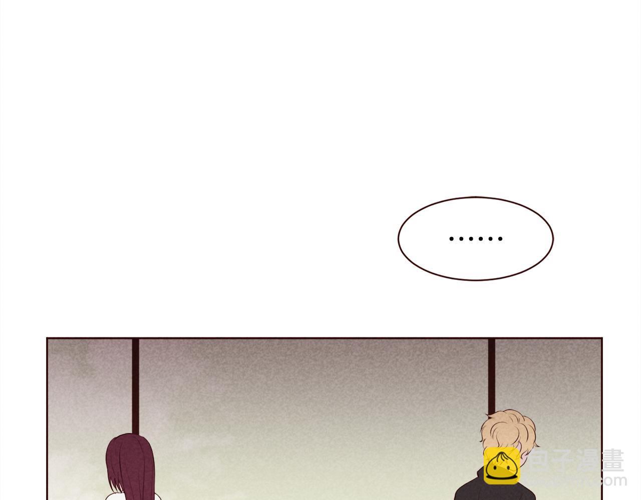 第45话 想避开脑残的话64