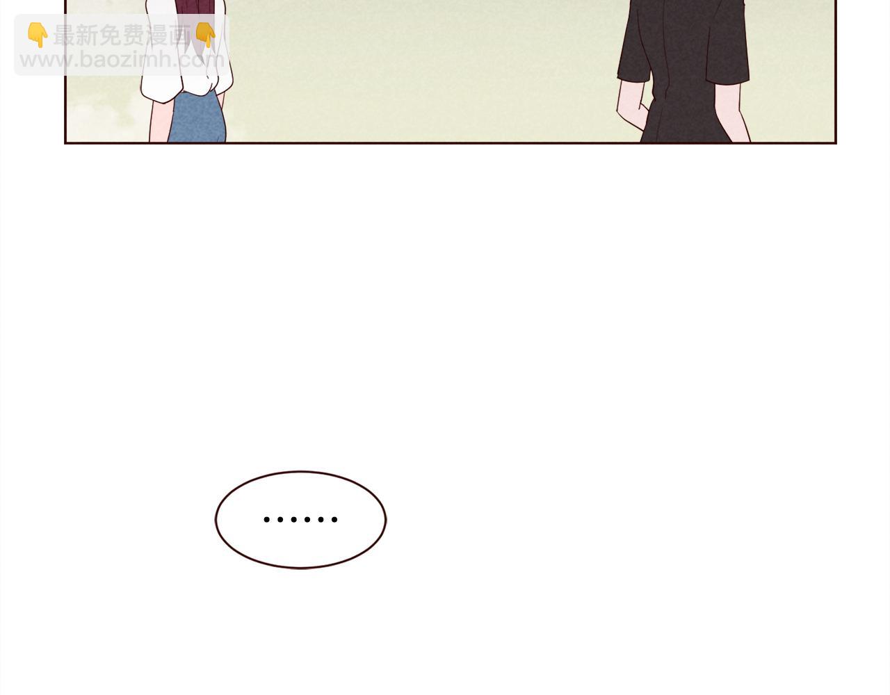 第45话 想避开脑残的话65
