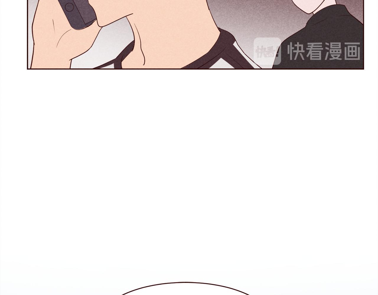 第45话 想避开脑残的话72