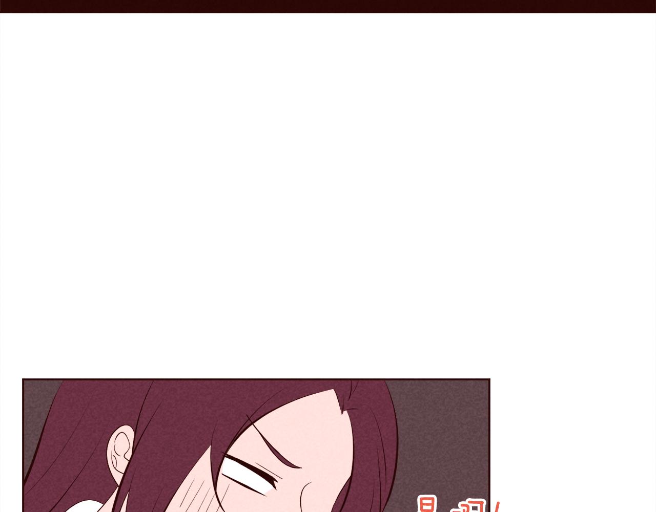 第45话 想避开脑残的话75