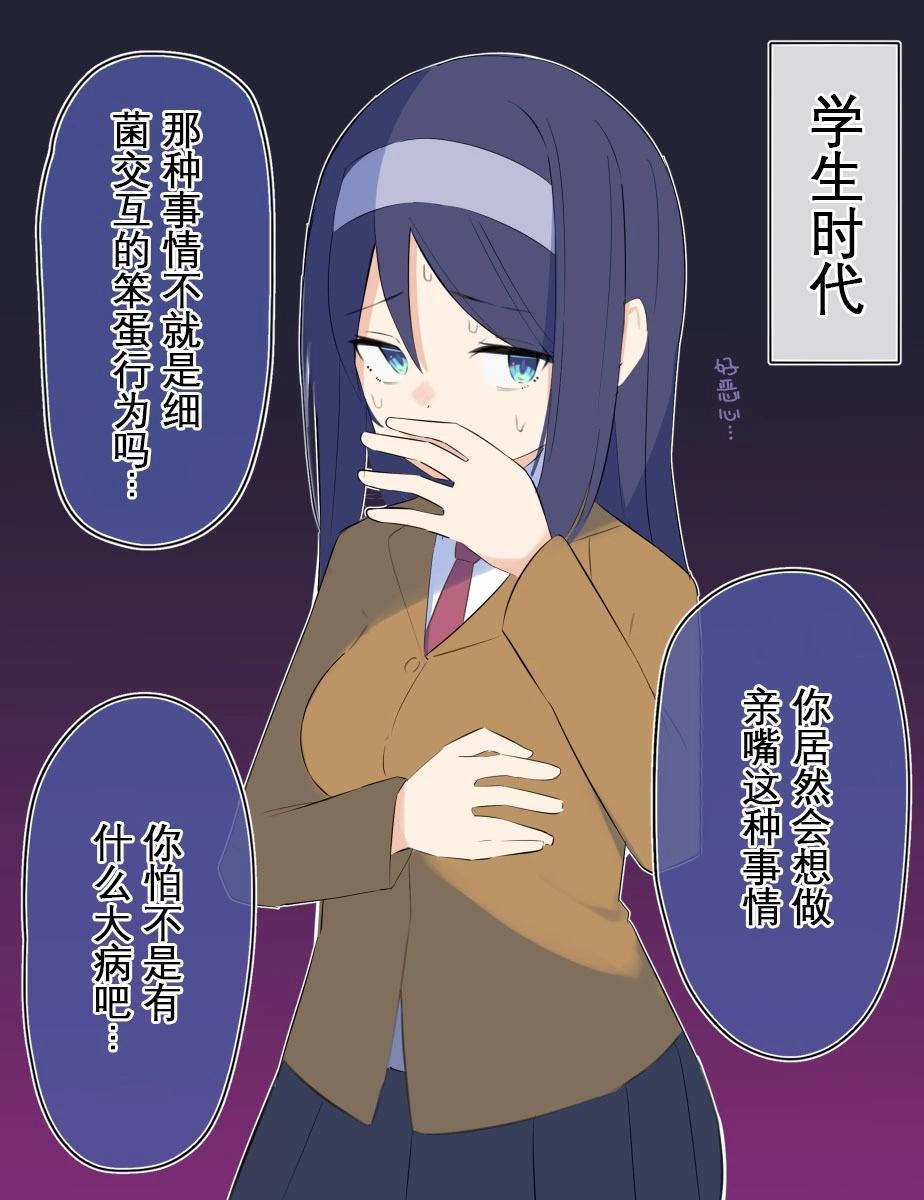 第11话0