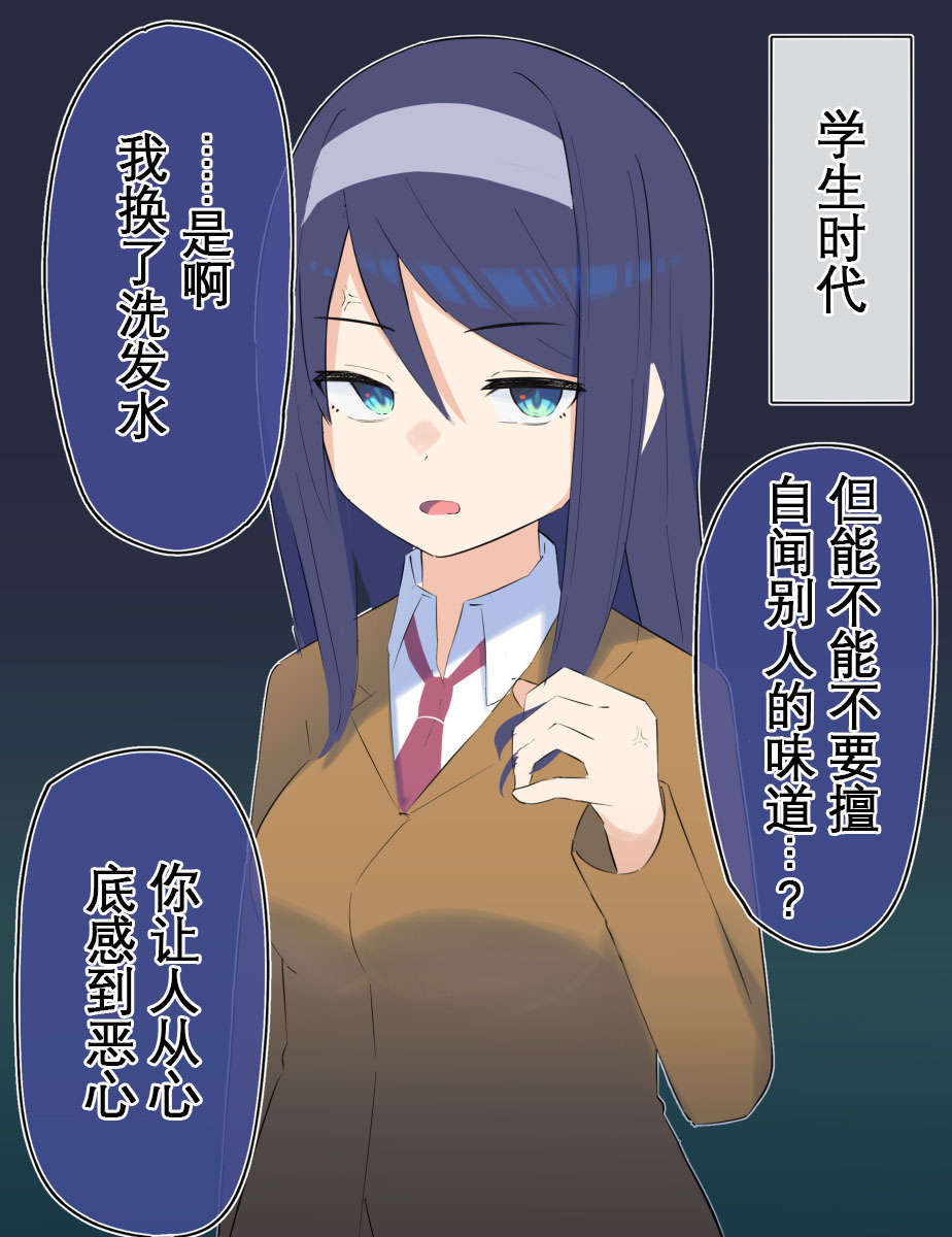 第14话0