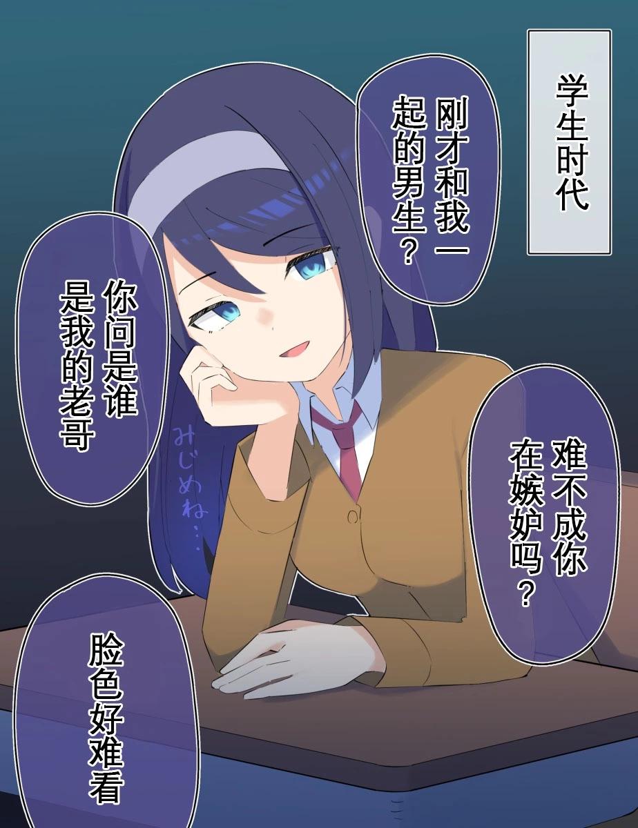 第15话0