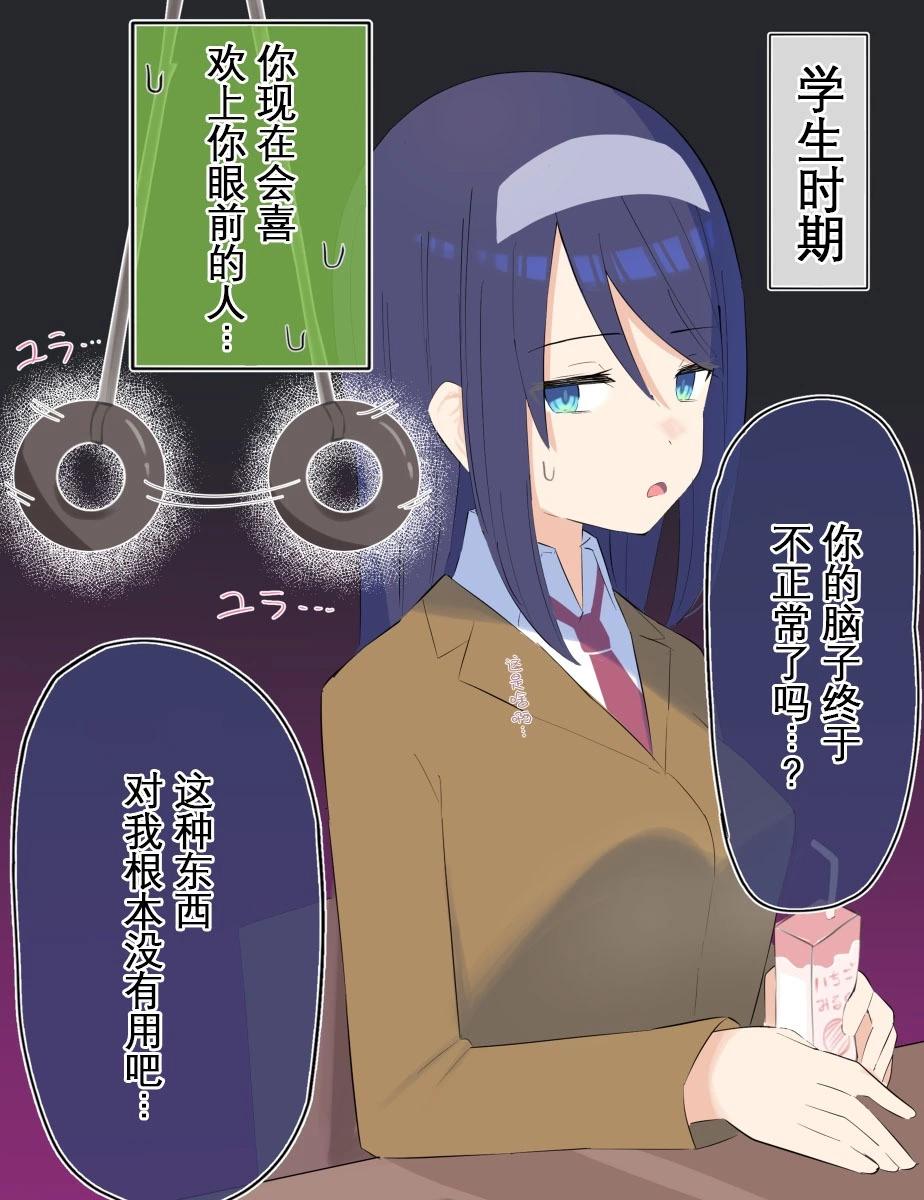 第17话0