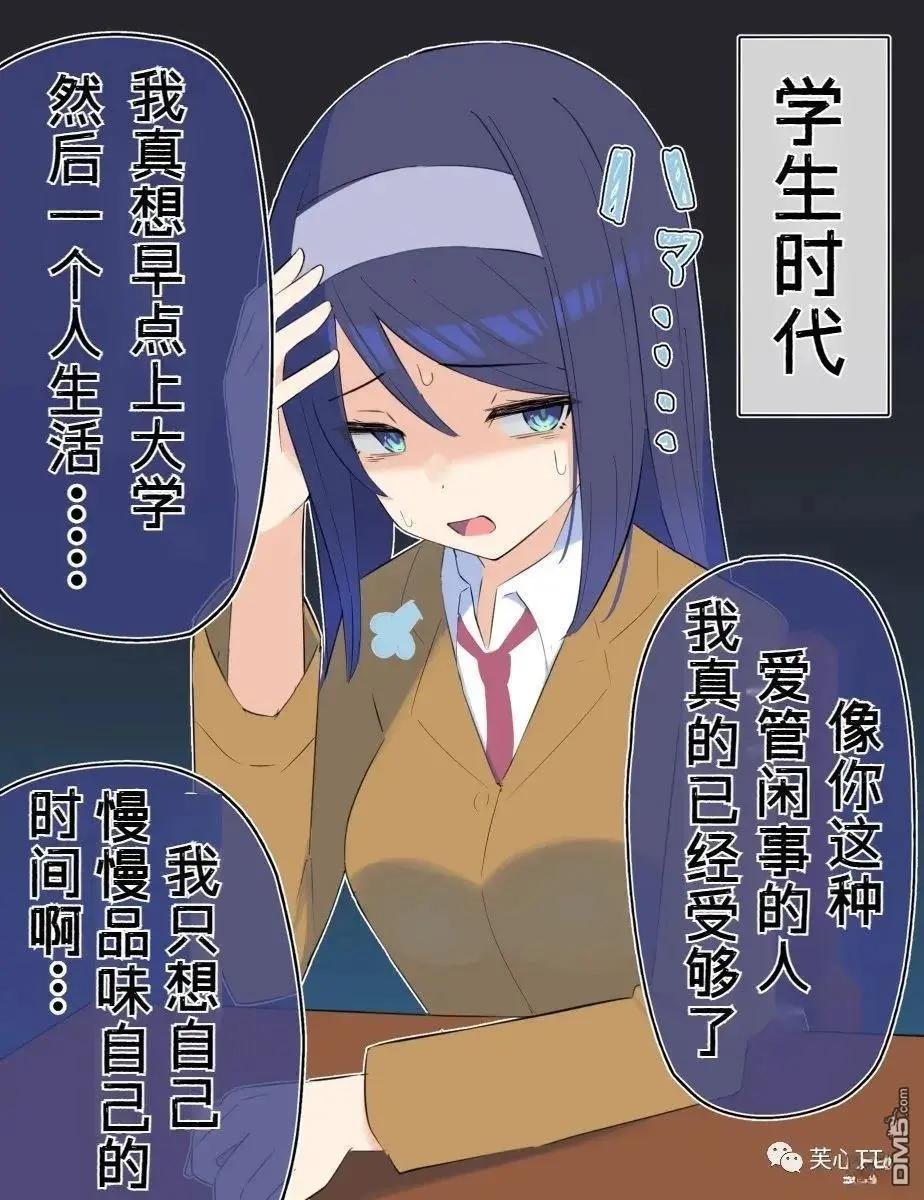 第27话0