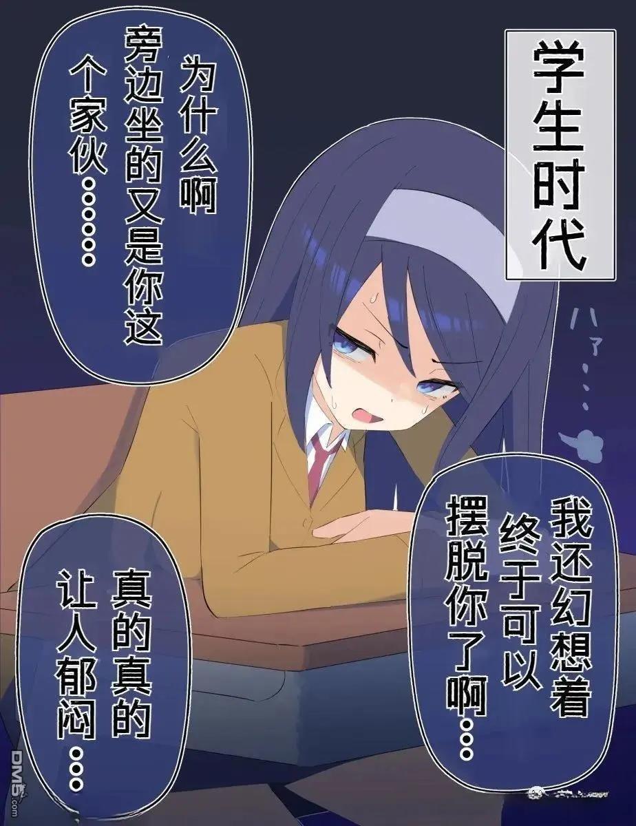 第31话0