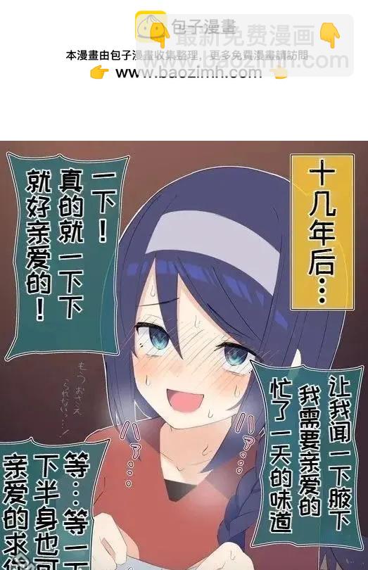 第33话1
