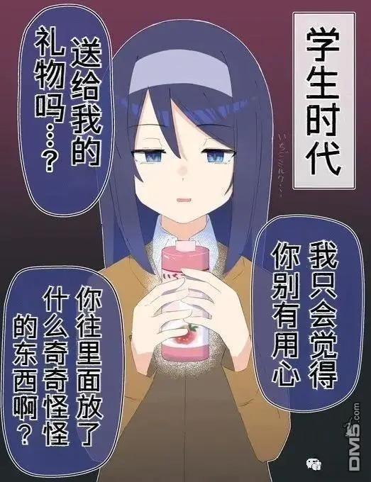 第34话0