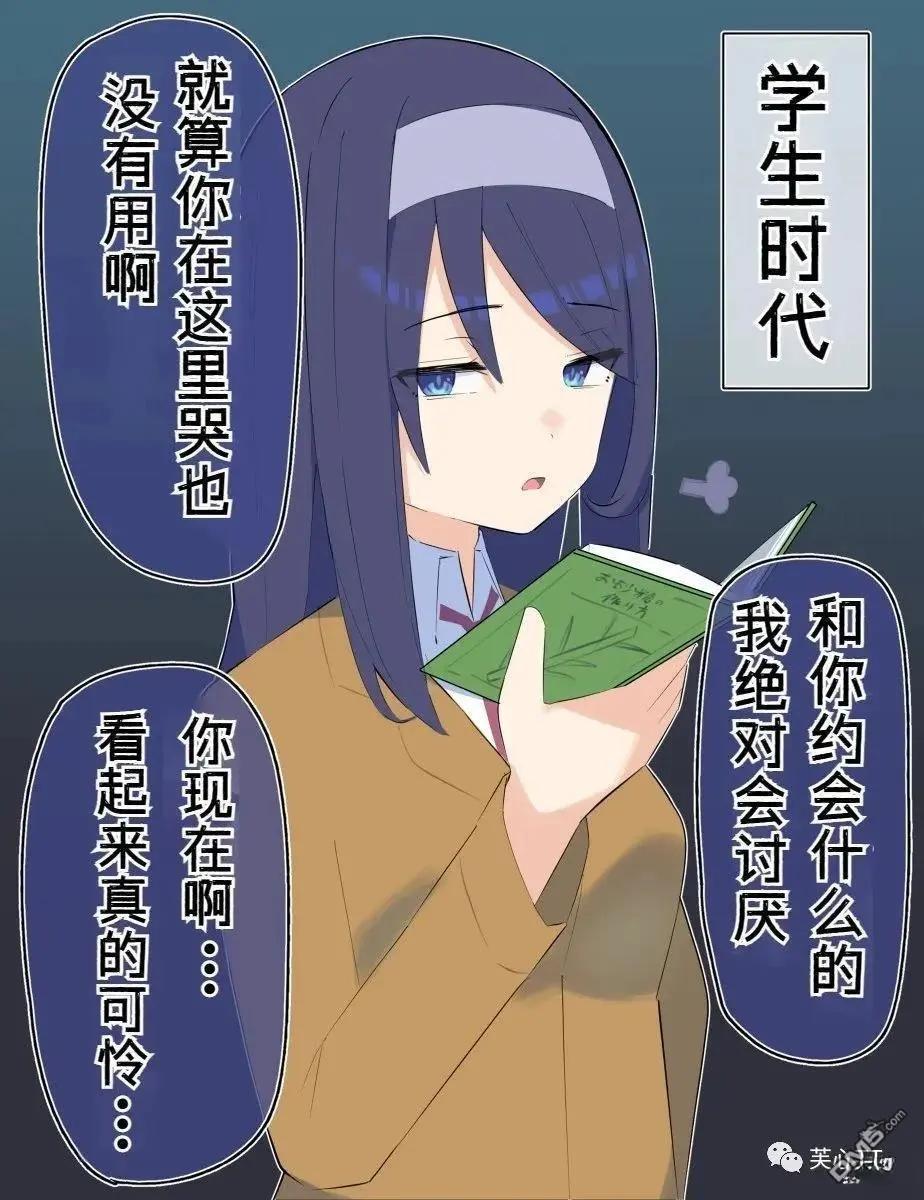 第35话0