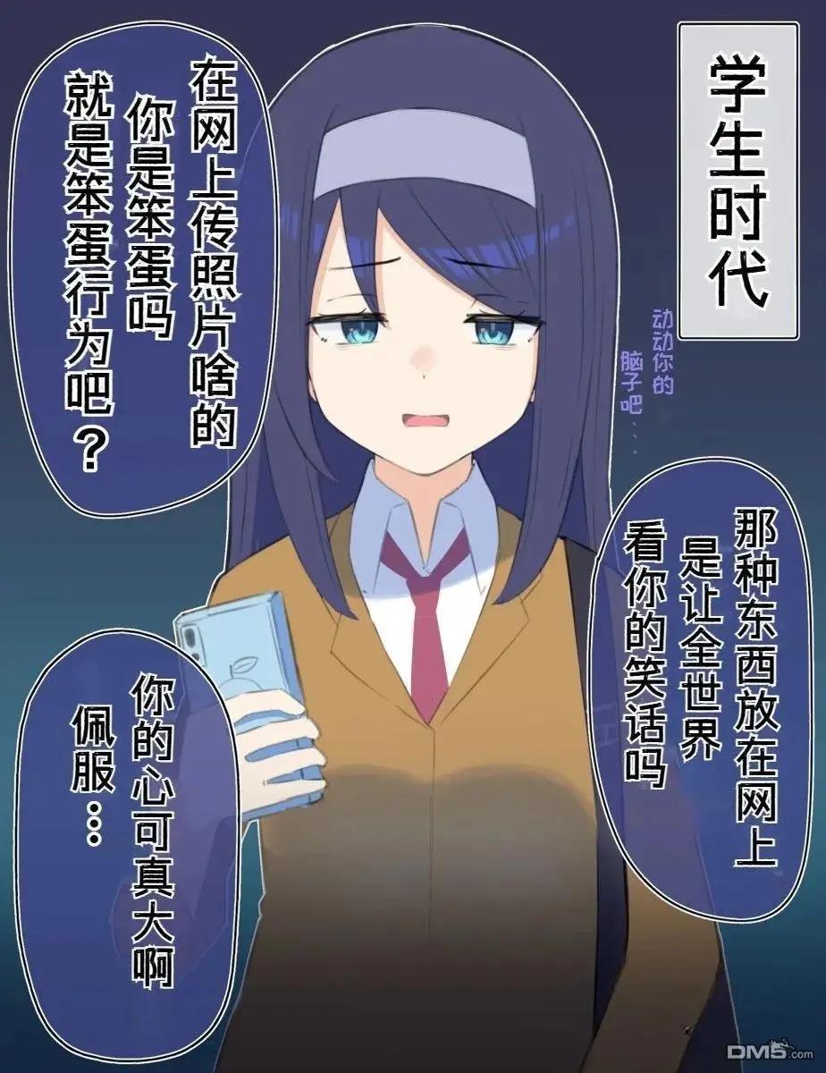 第36话0