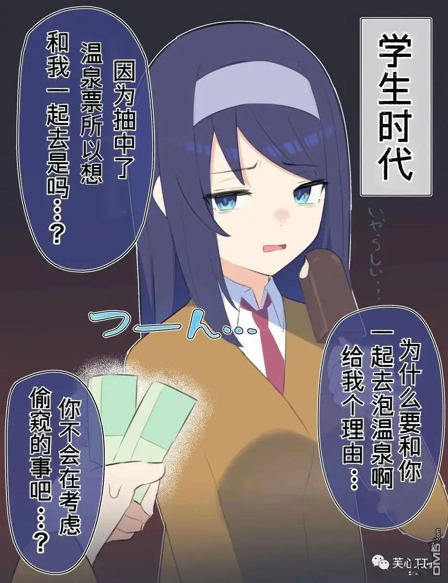 第41话0