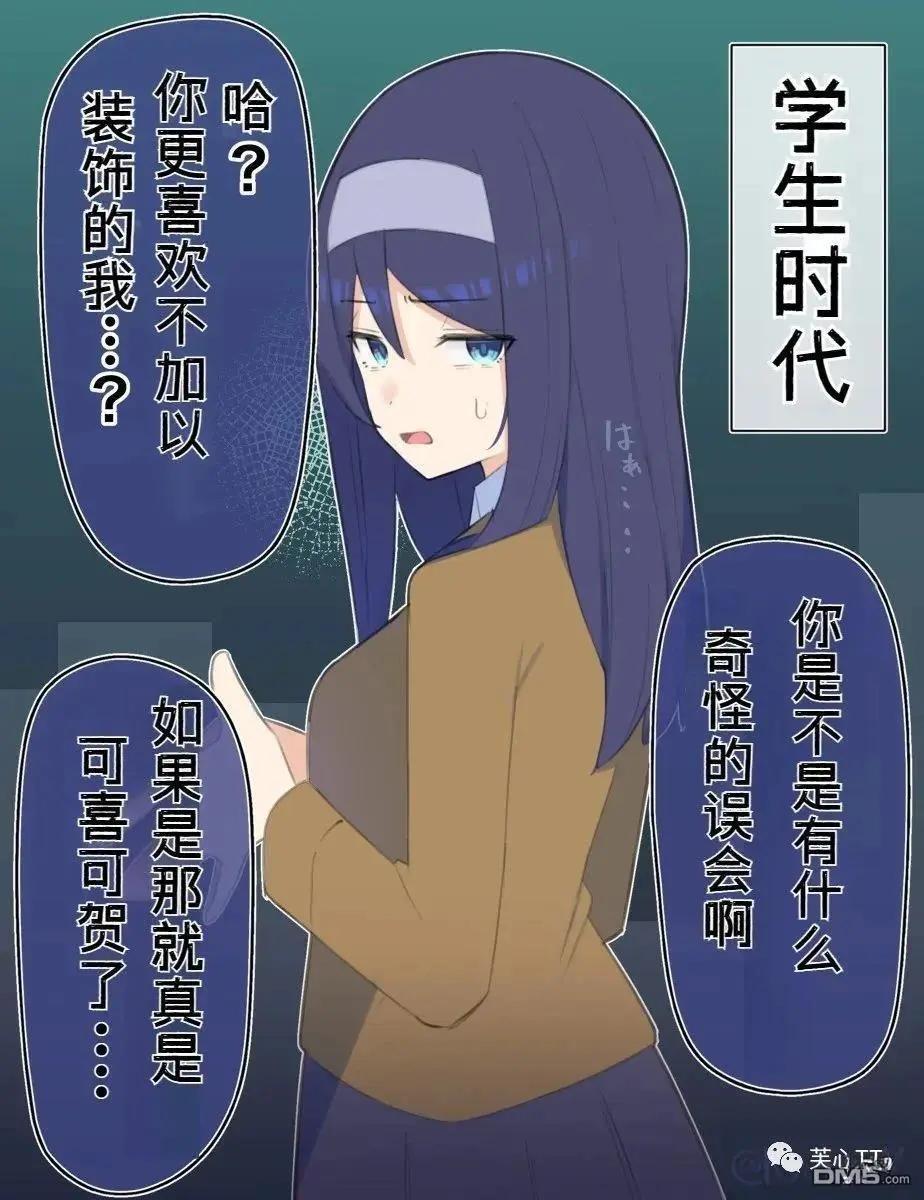 第42话0