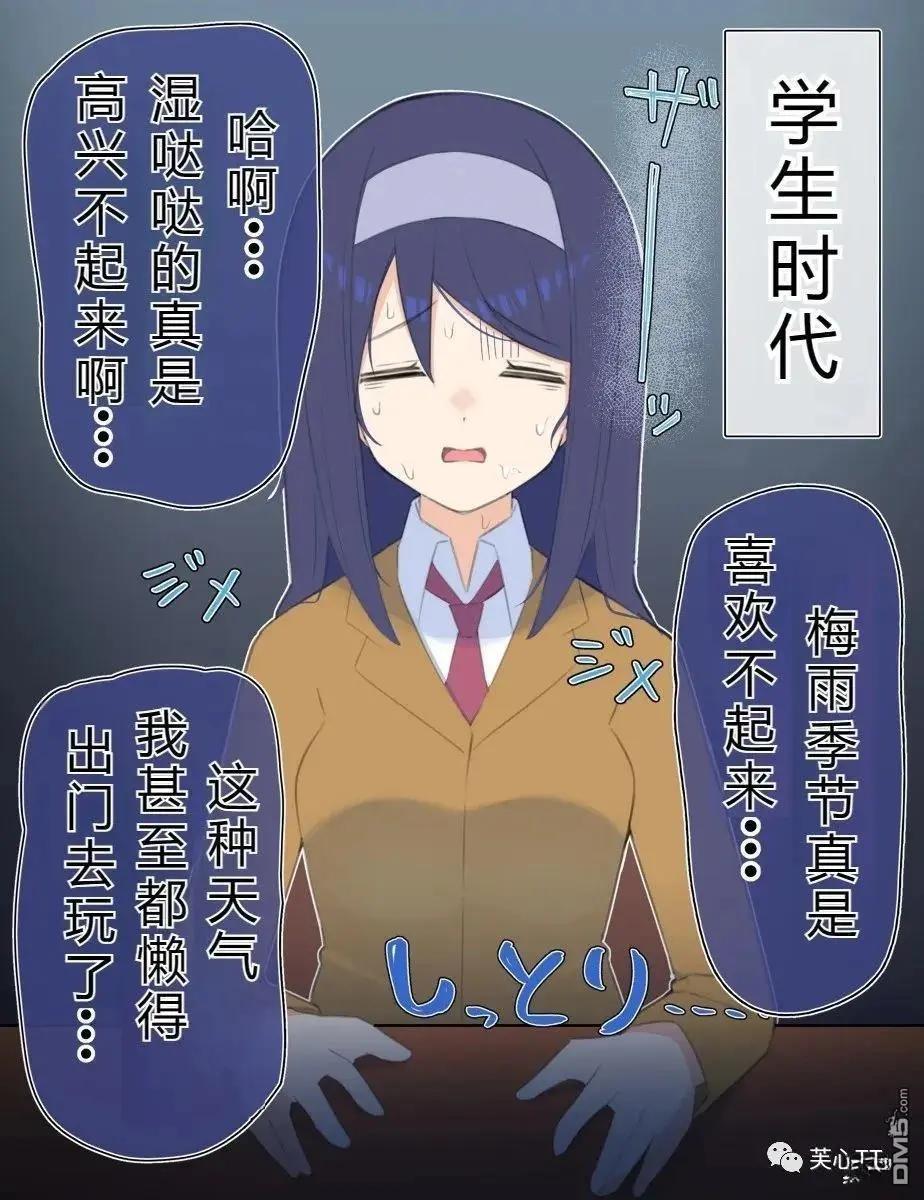 第44话0