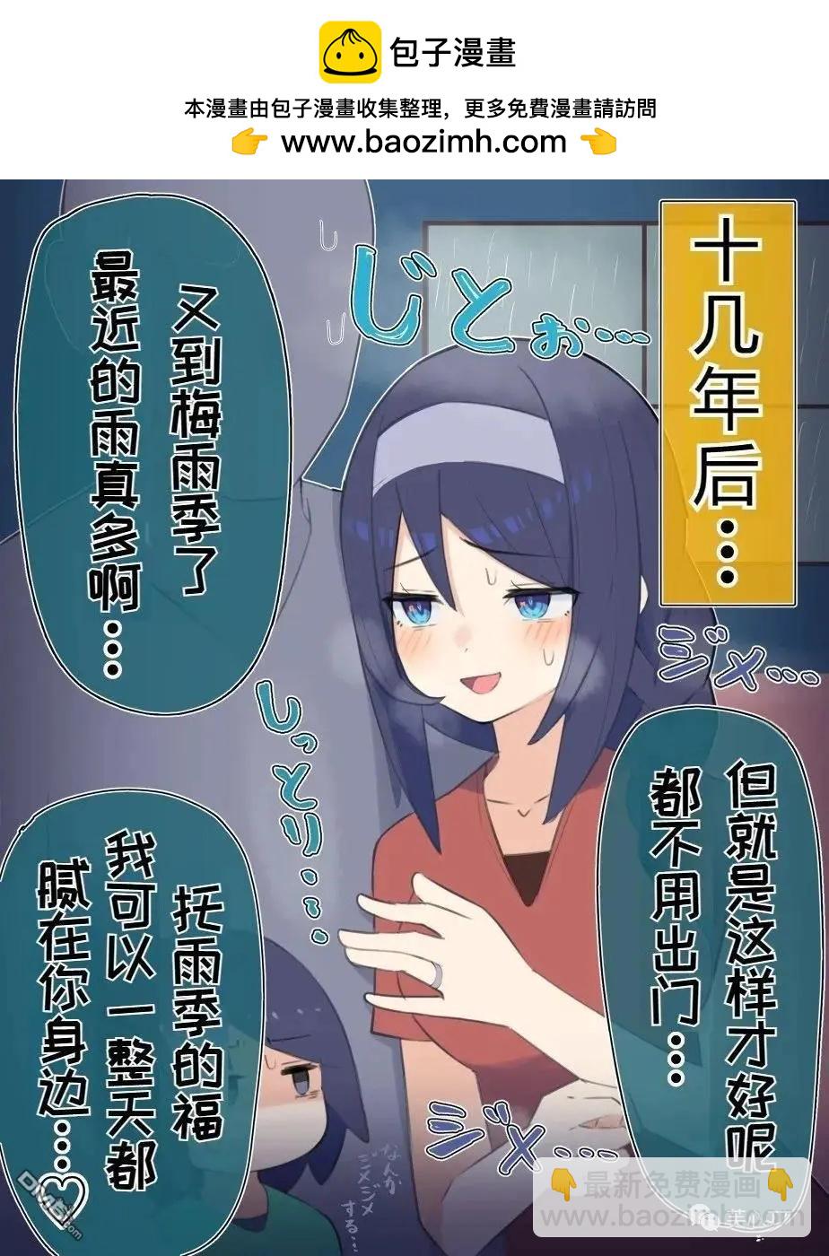 第44话1