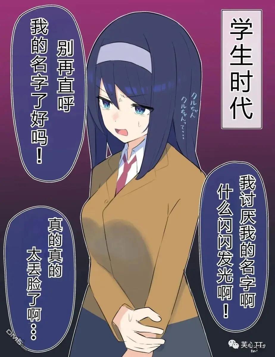 第45话0