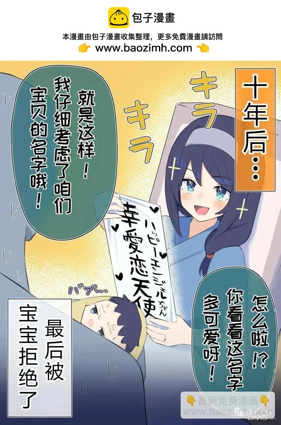 第45话1
