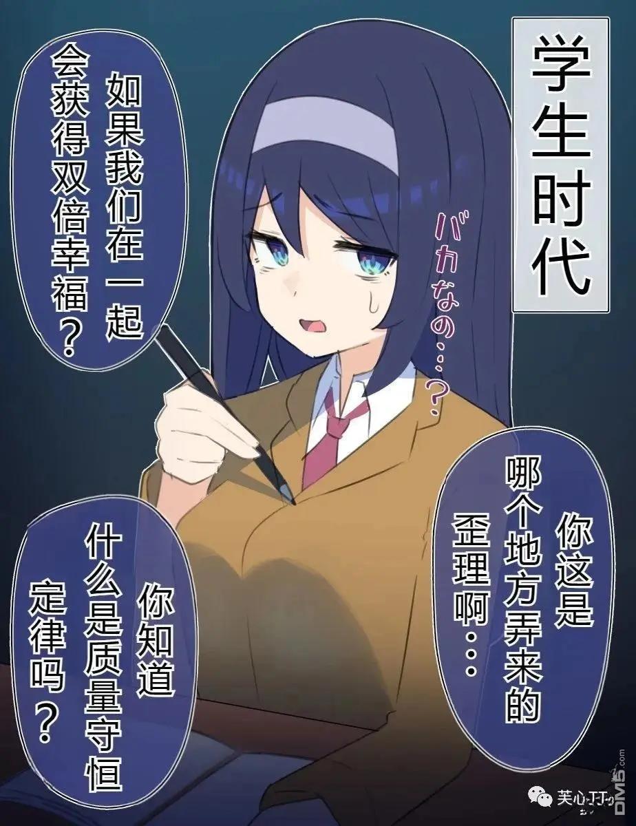 第46话0