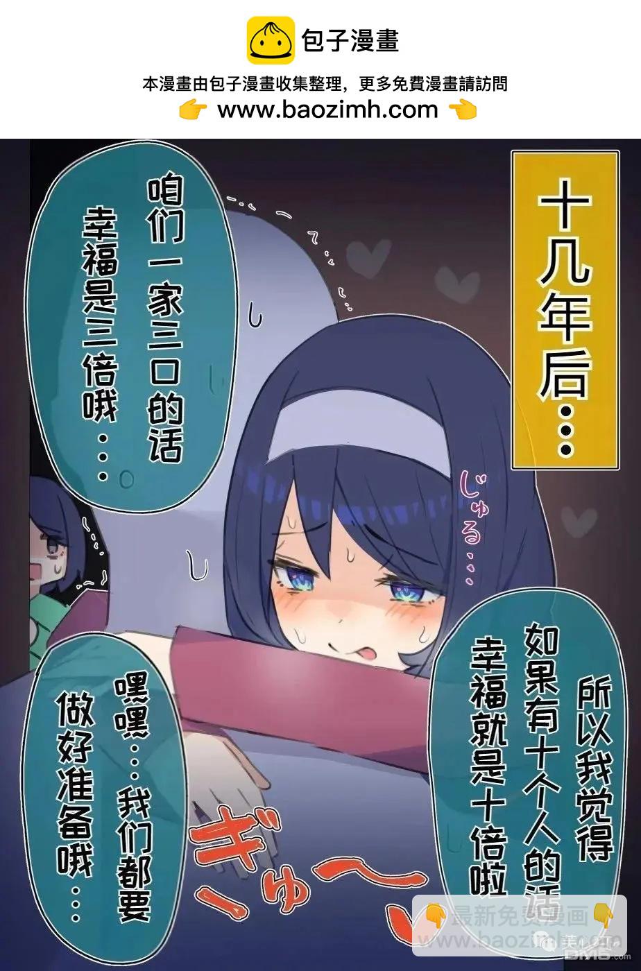 第46话1