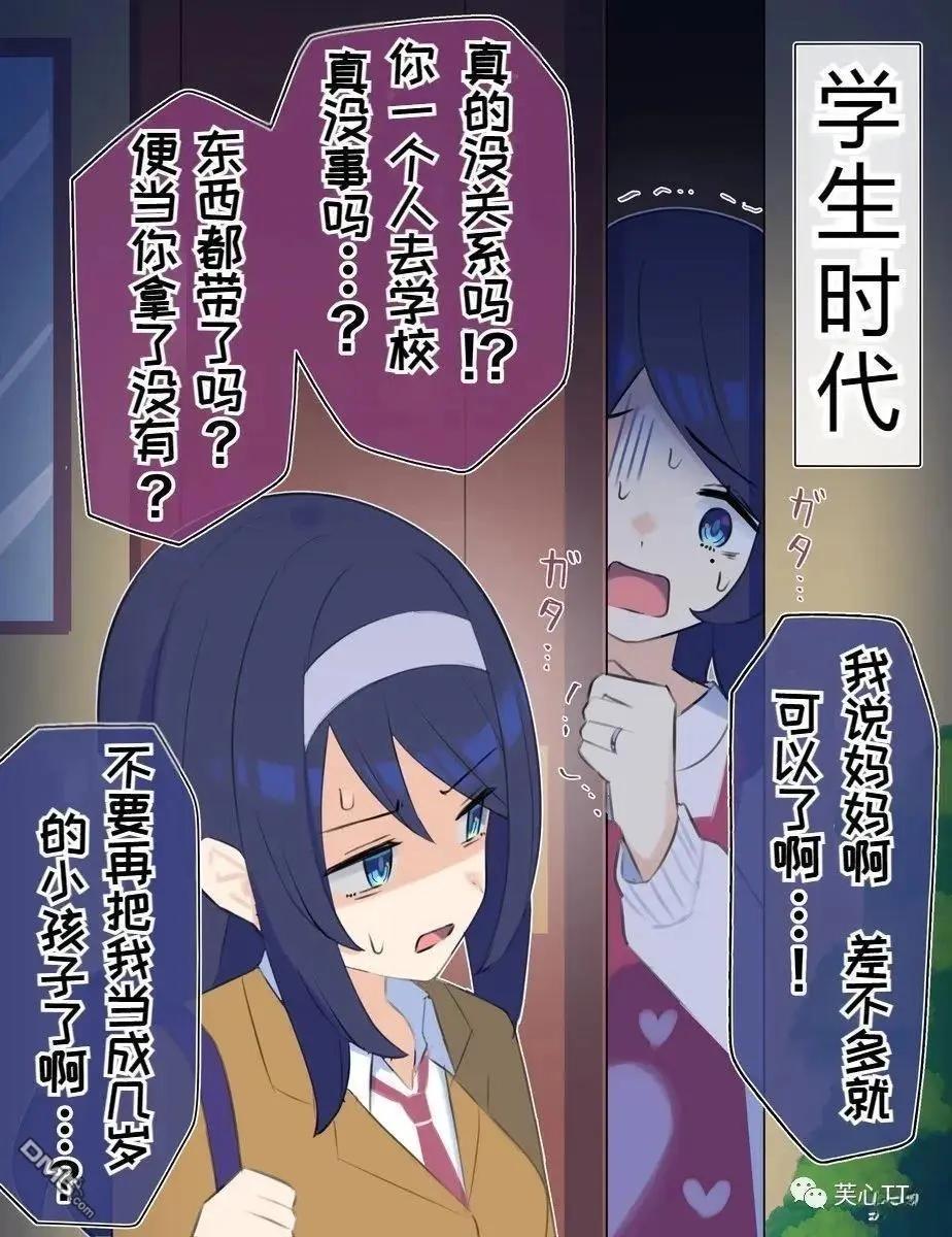 第55话0
