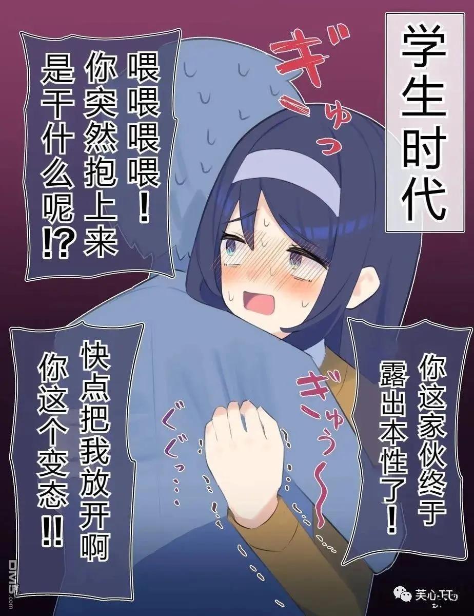 第57话0