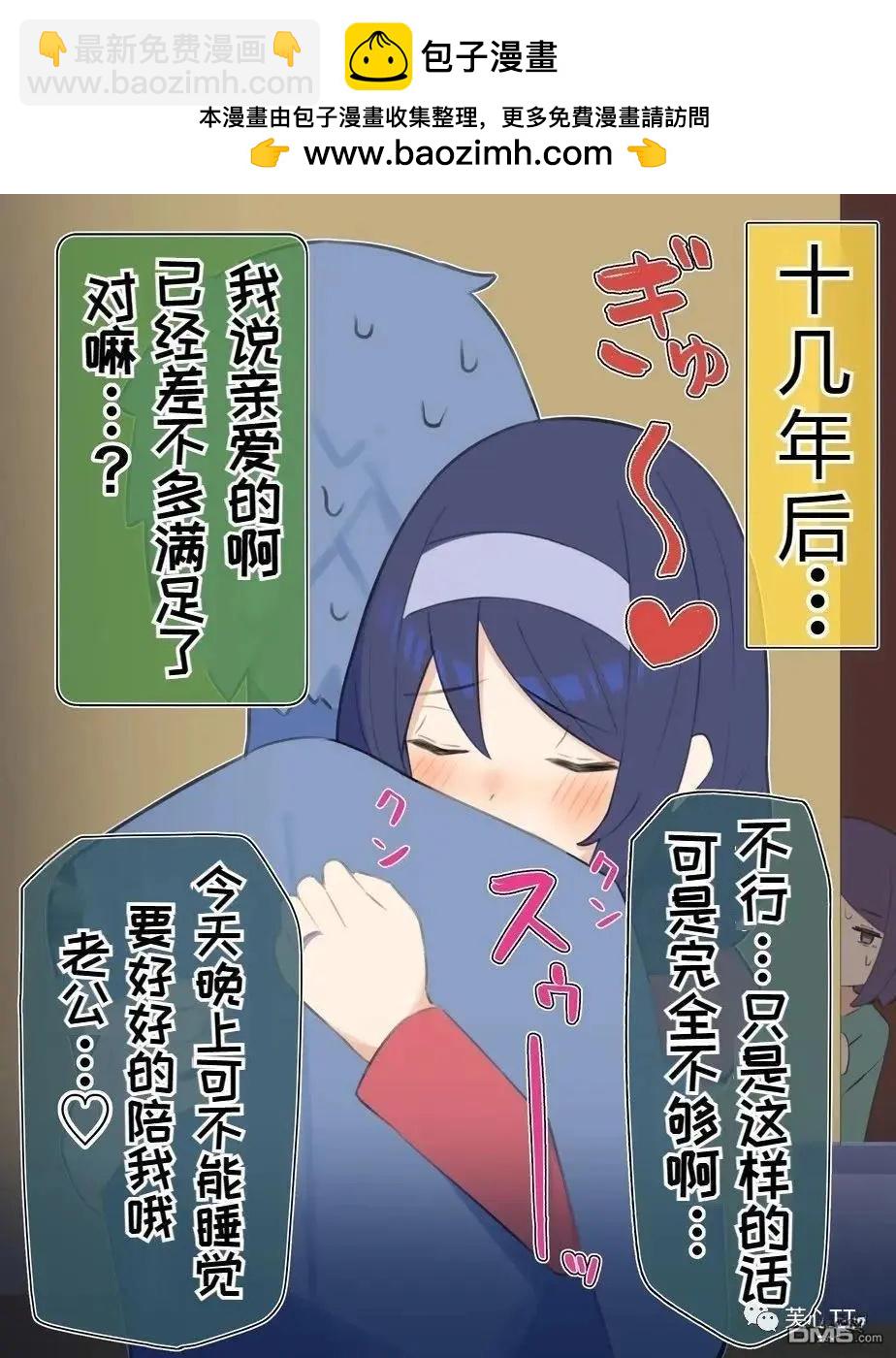 第57话1