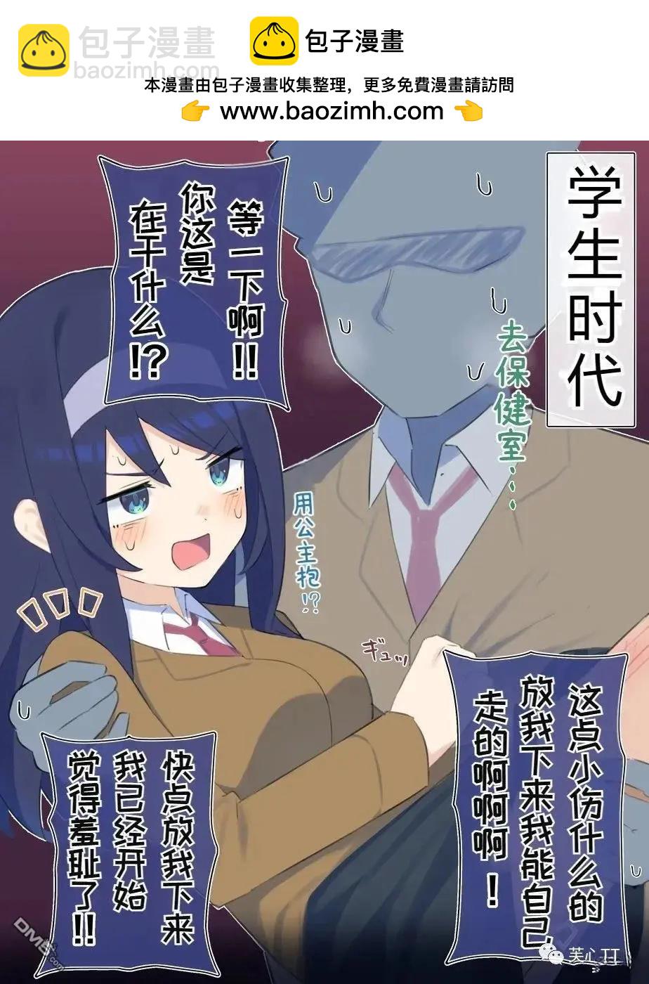 第64话1