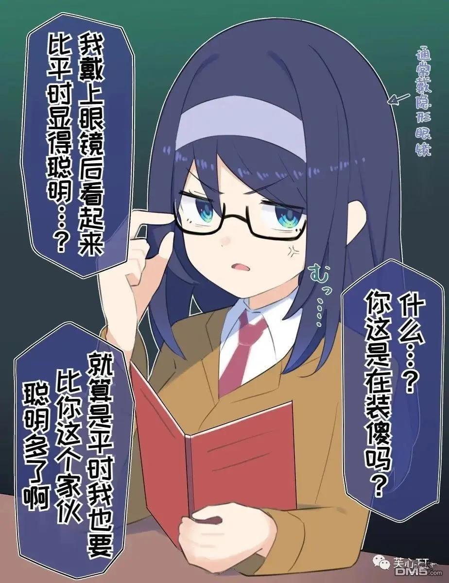 第65话0